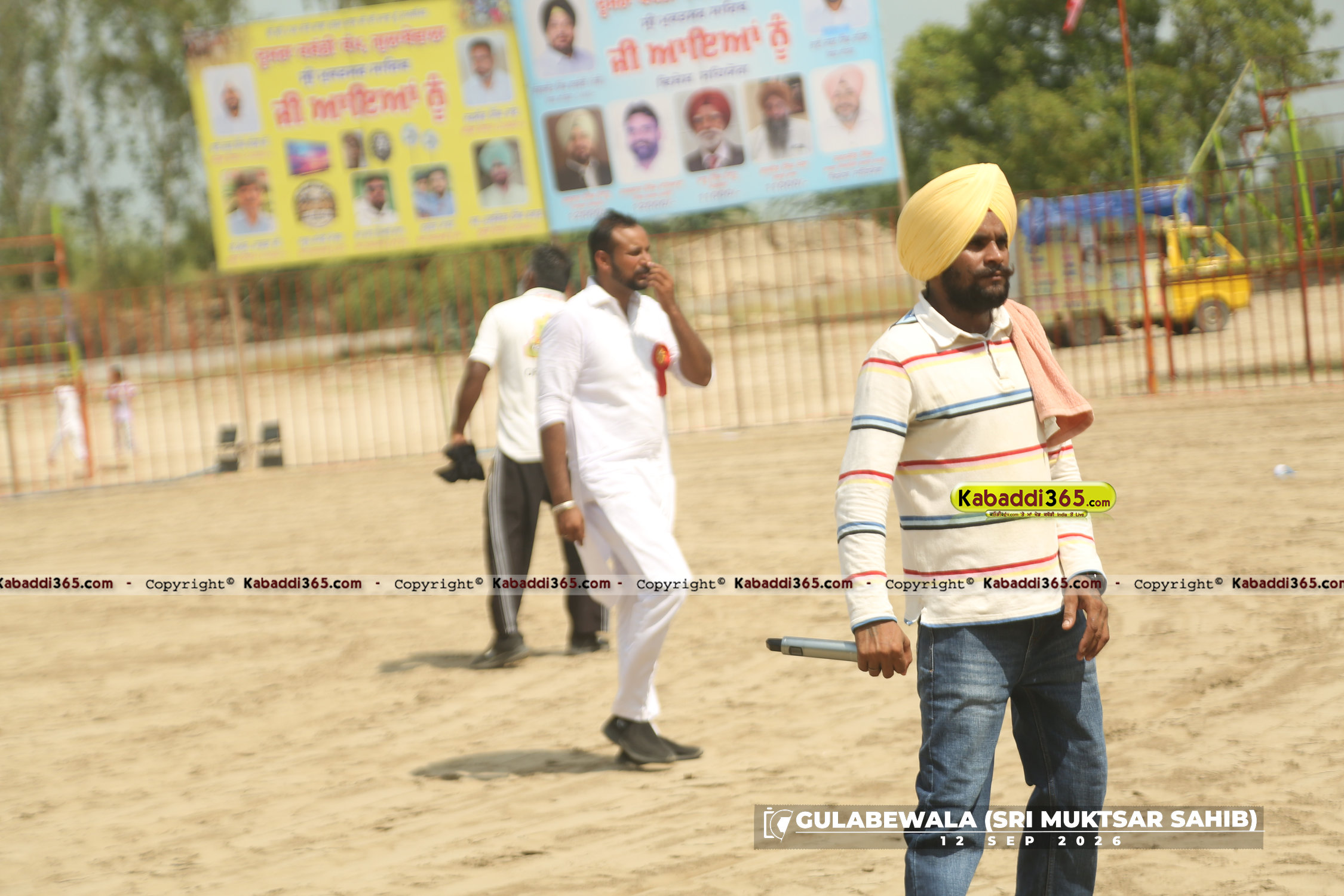 event image