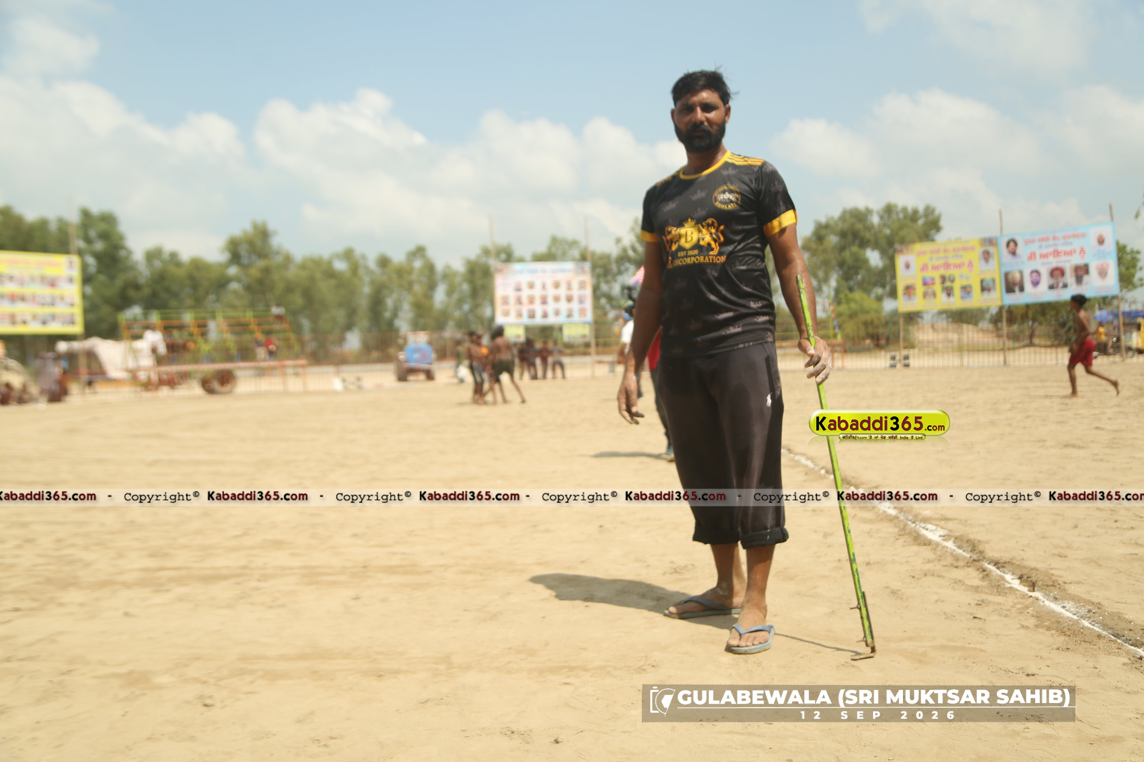 event image