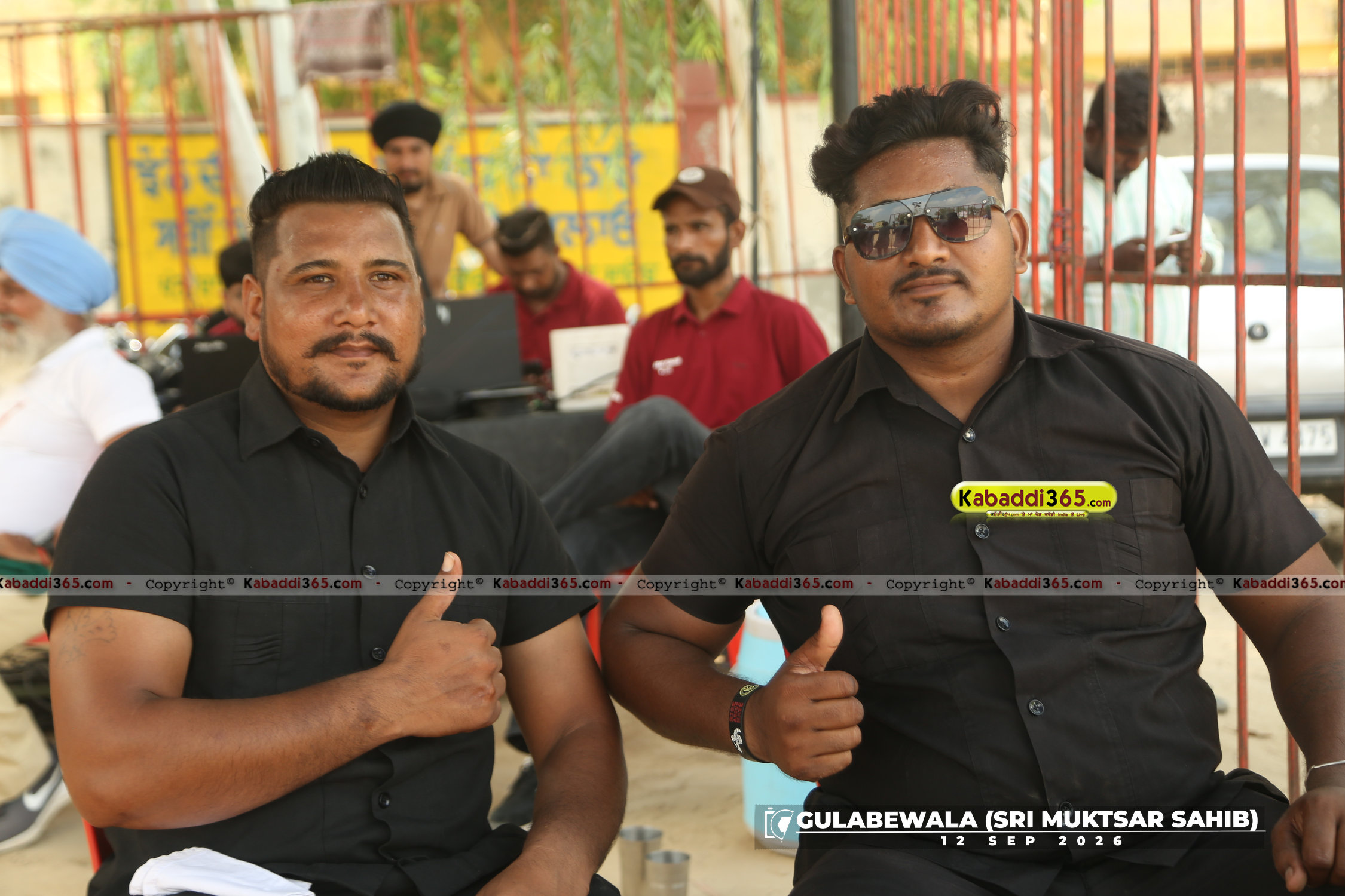 event image