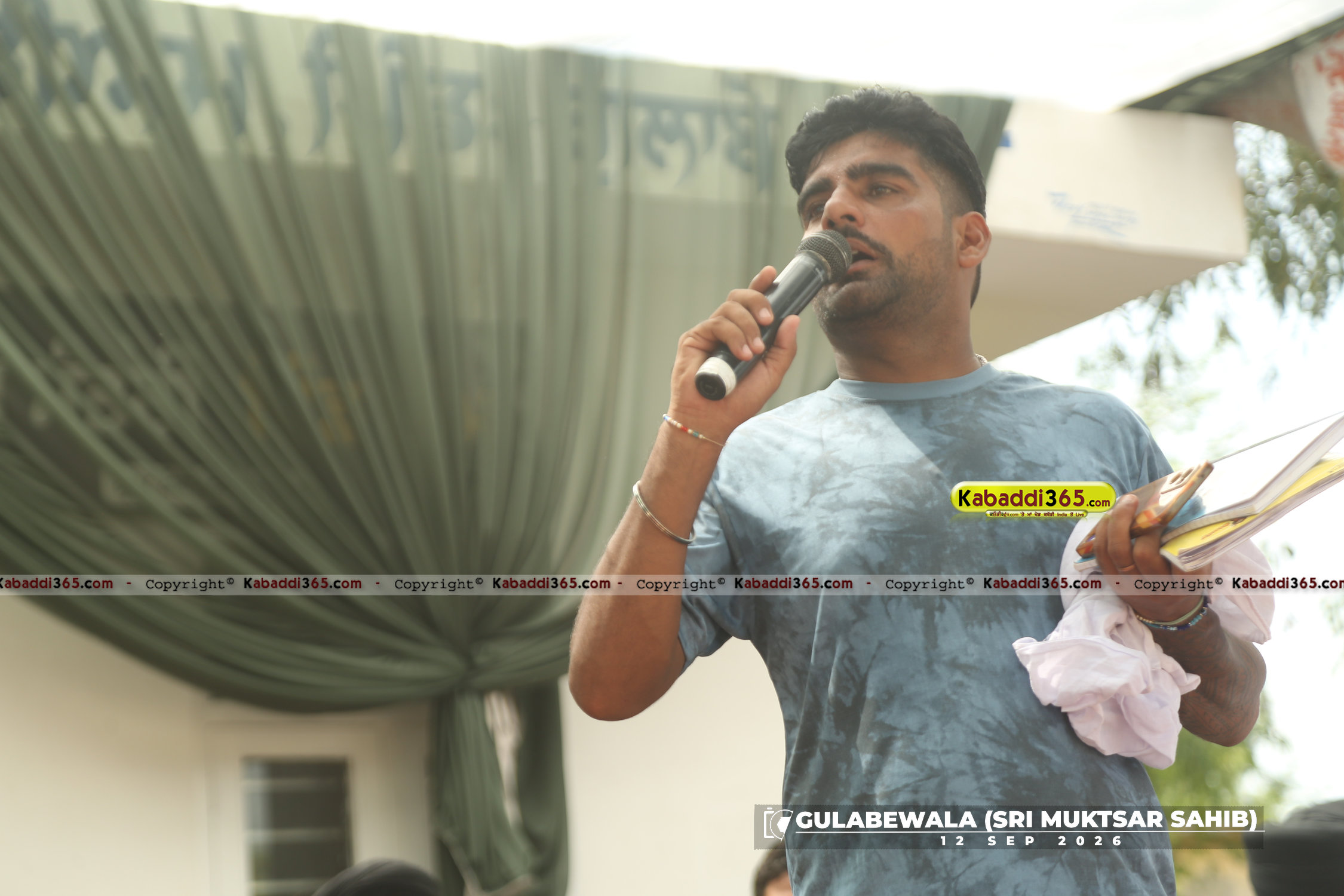 event image