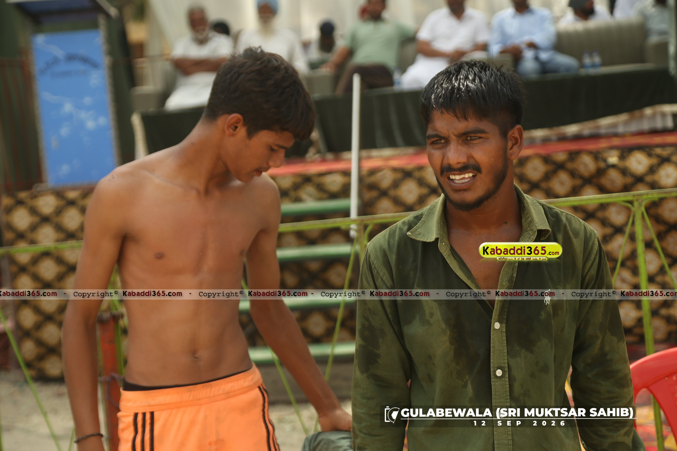event image