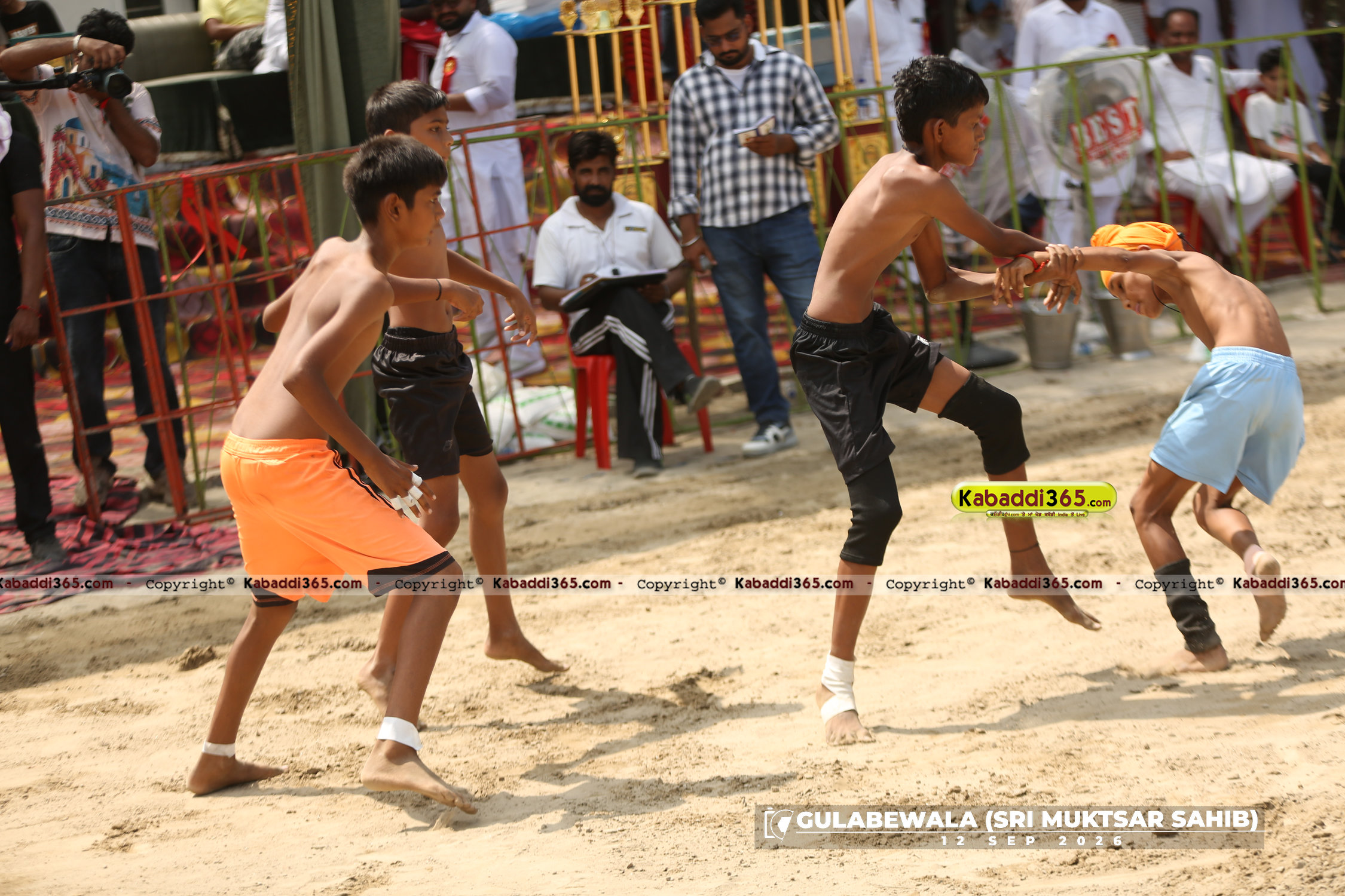 event image