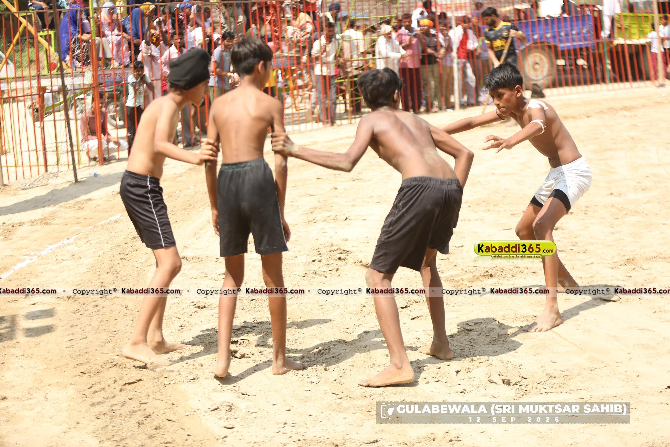 event image