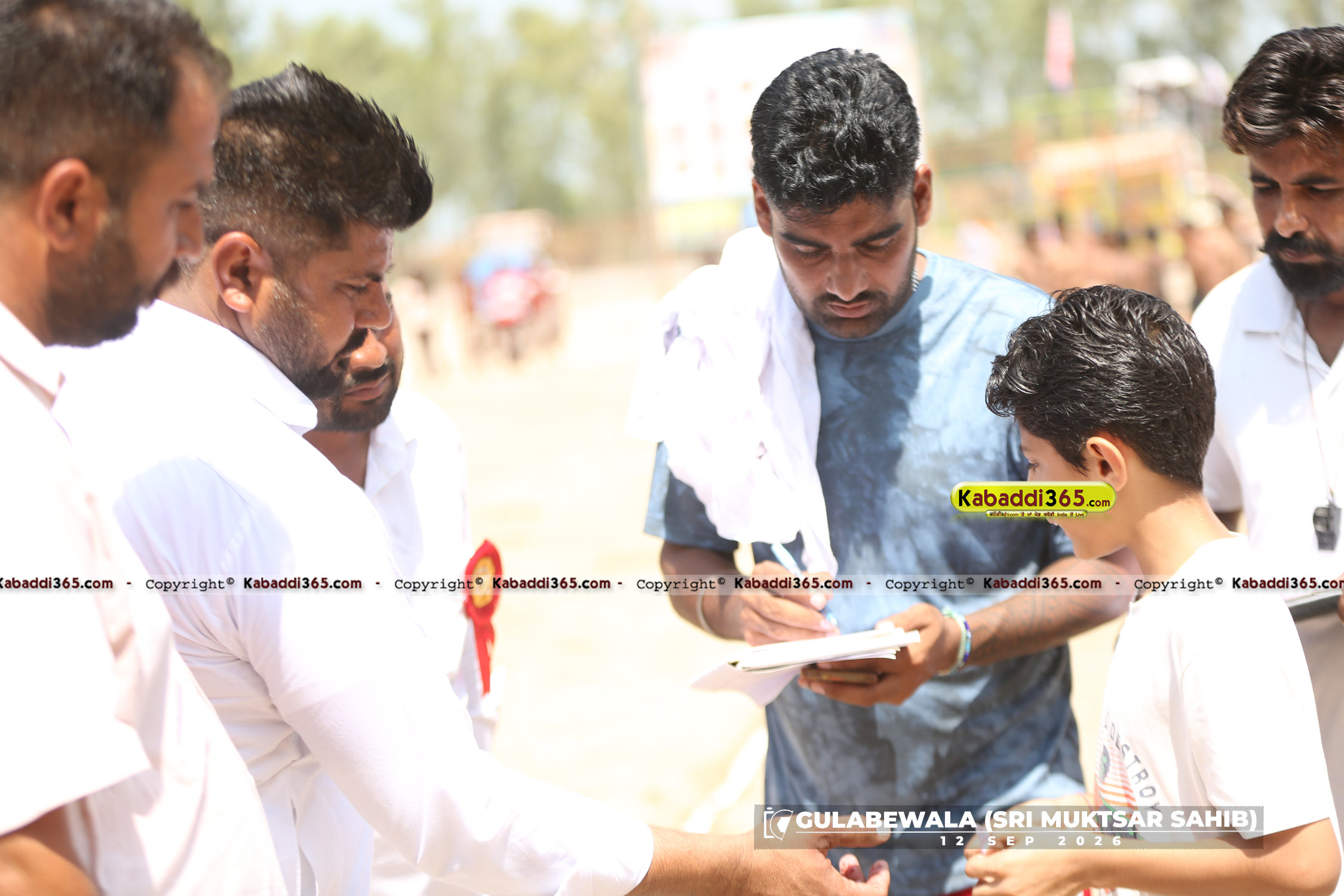 event image
