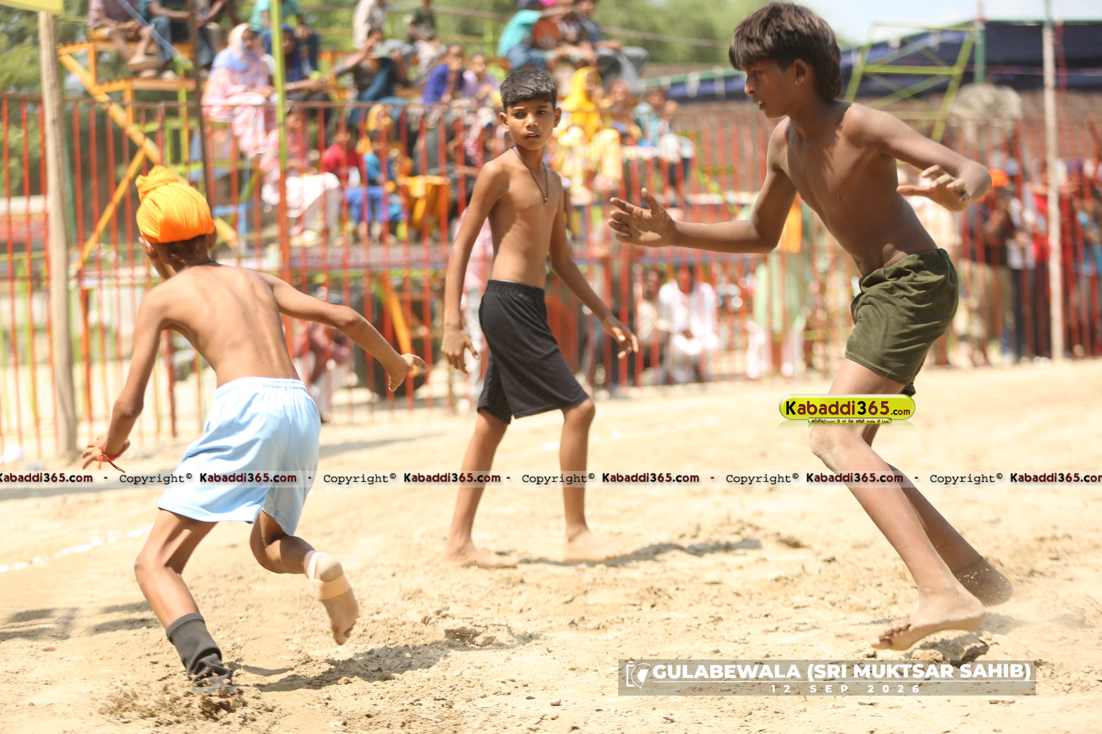 event image