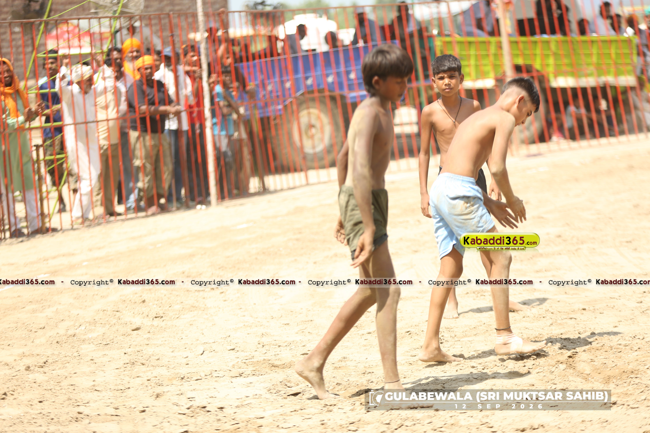 event image