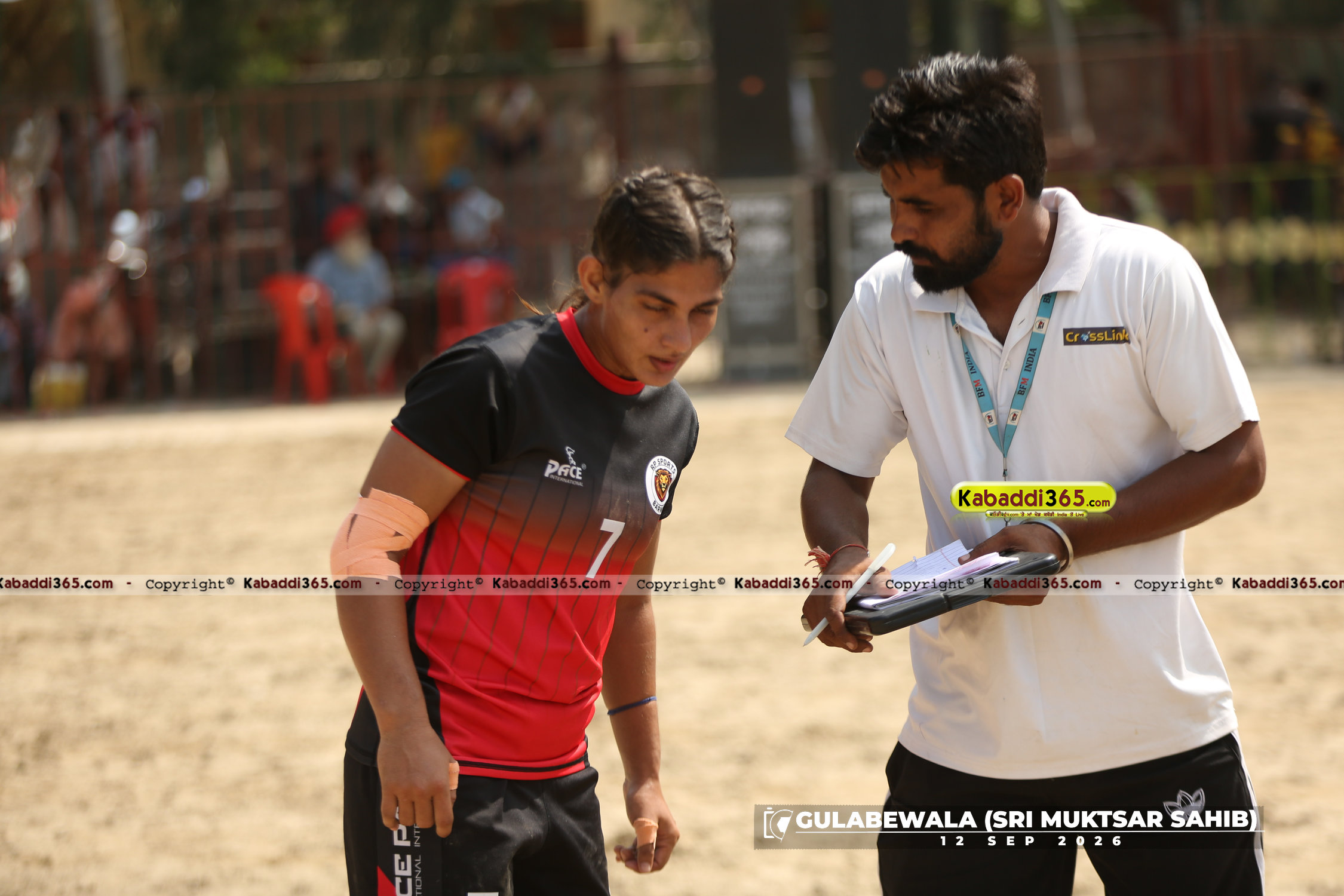 event image