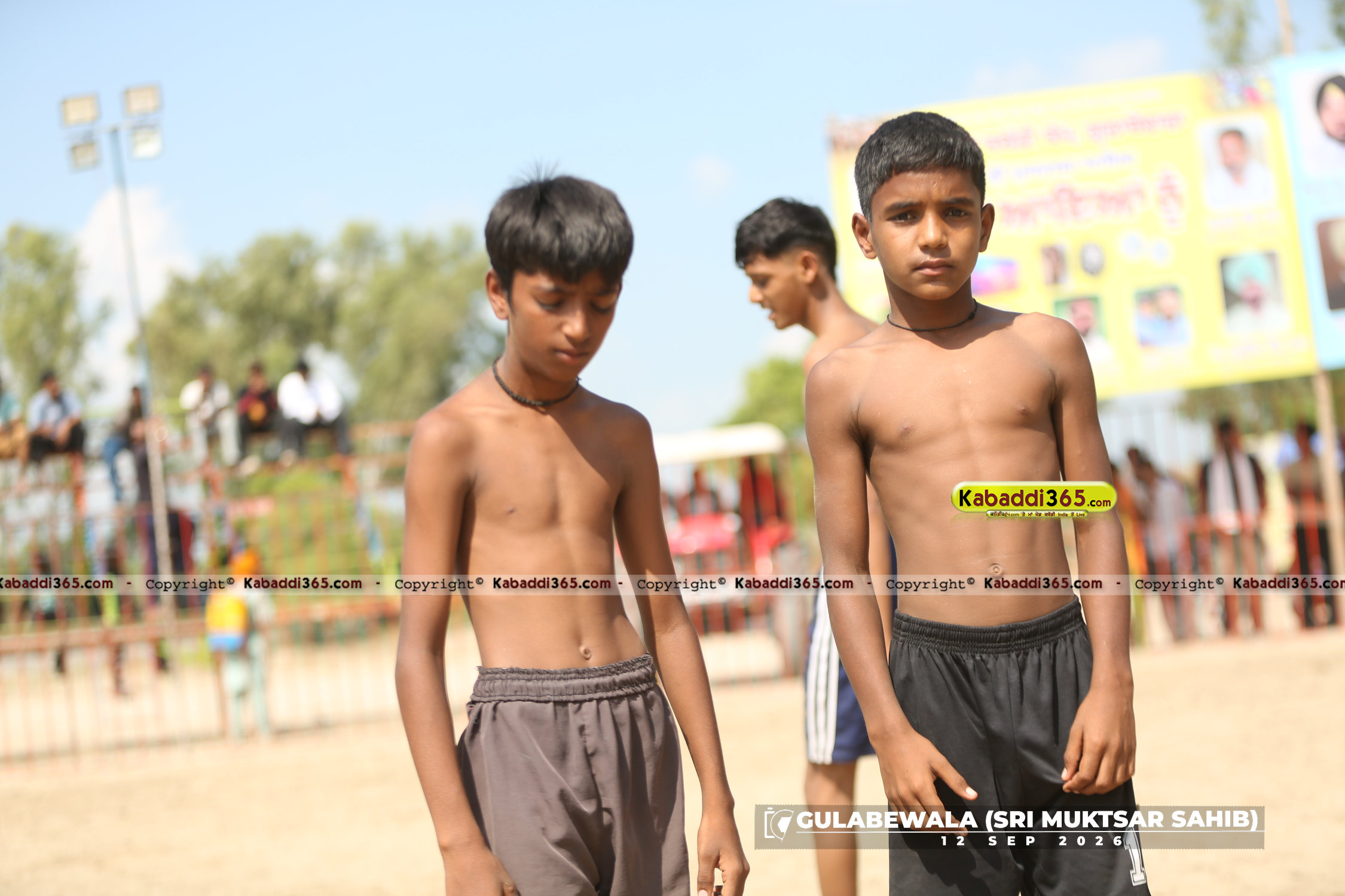 event image
