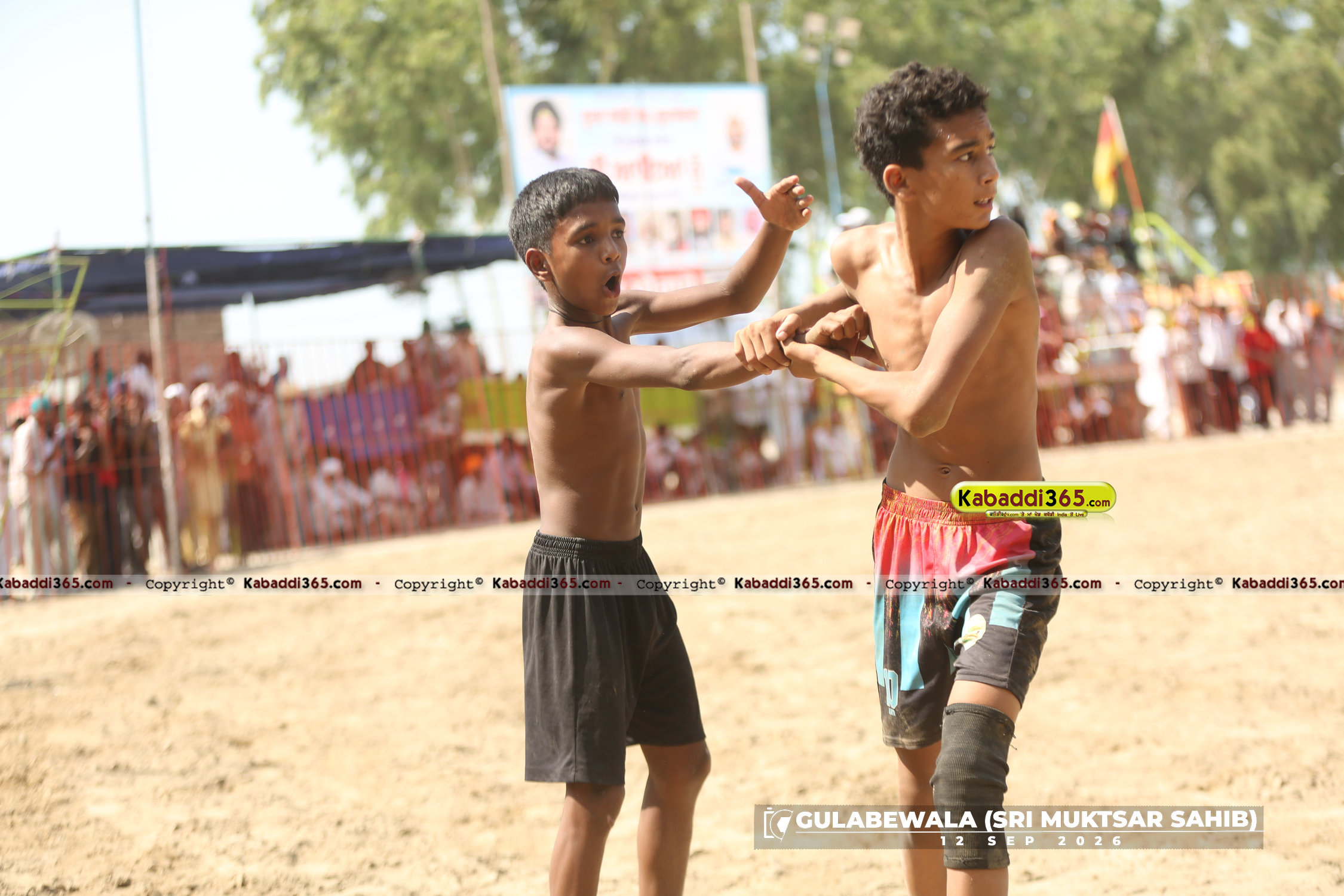 event image