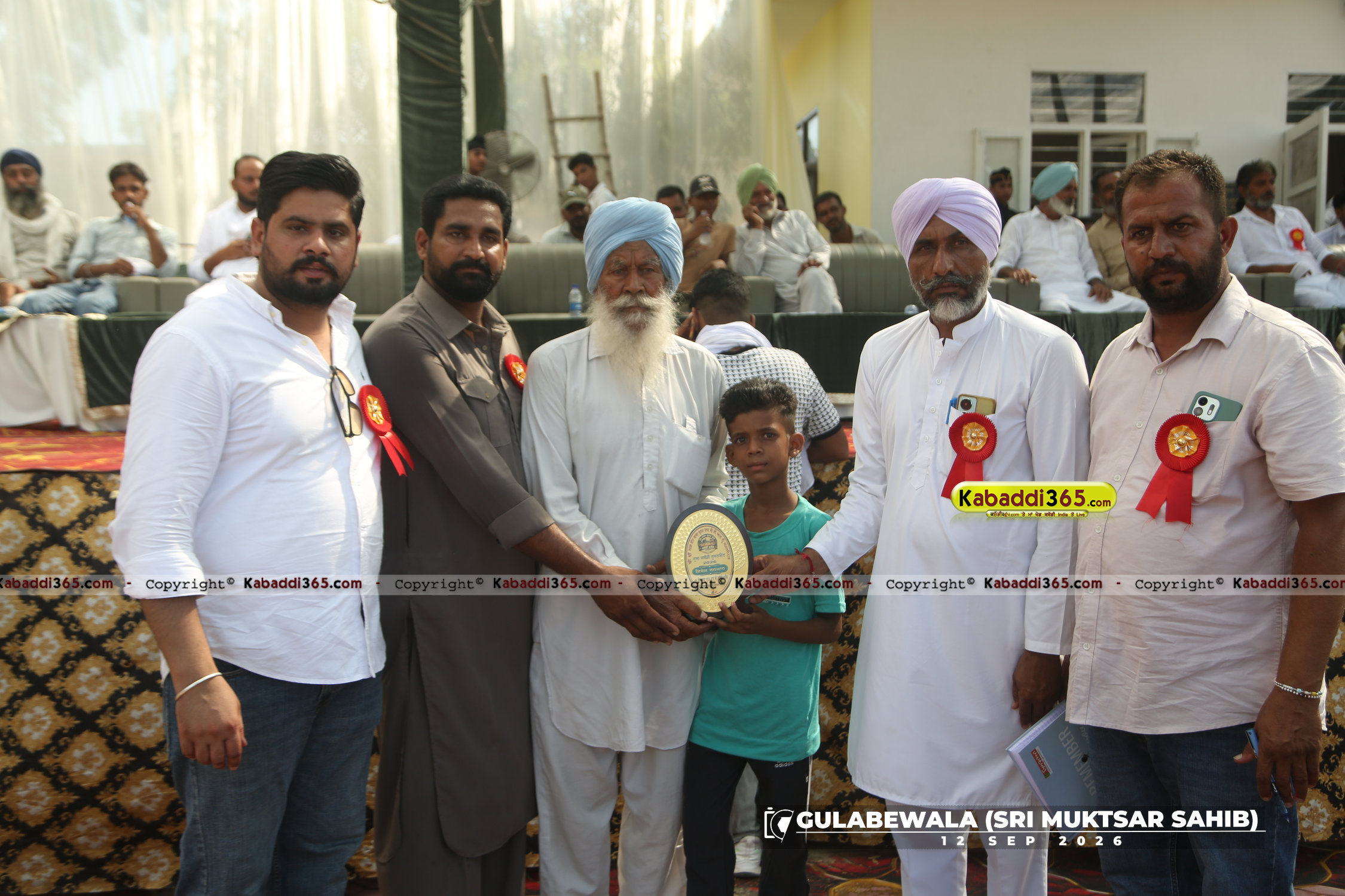 event image