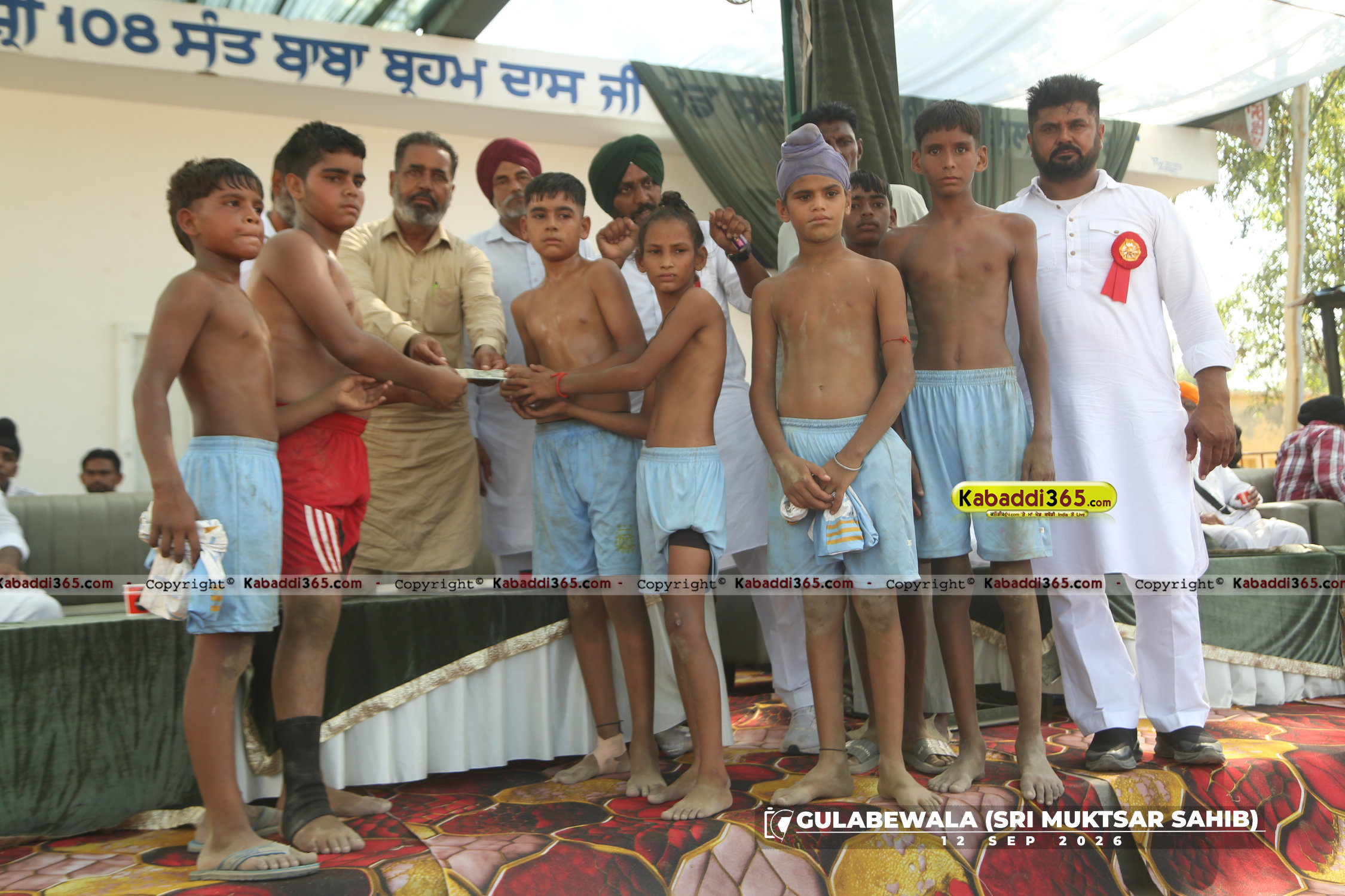 event image
