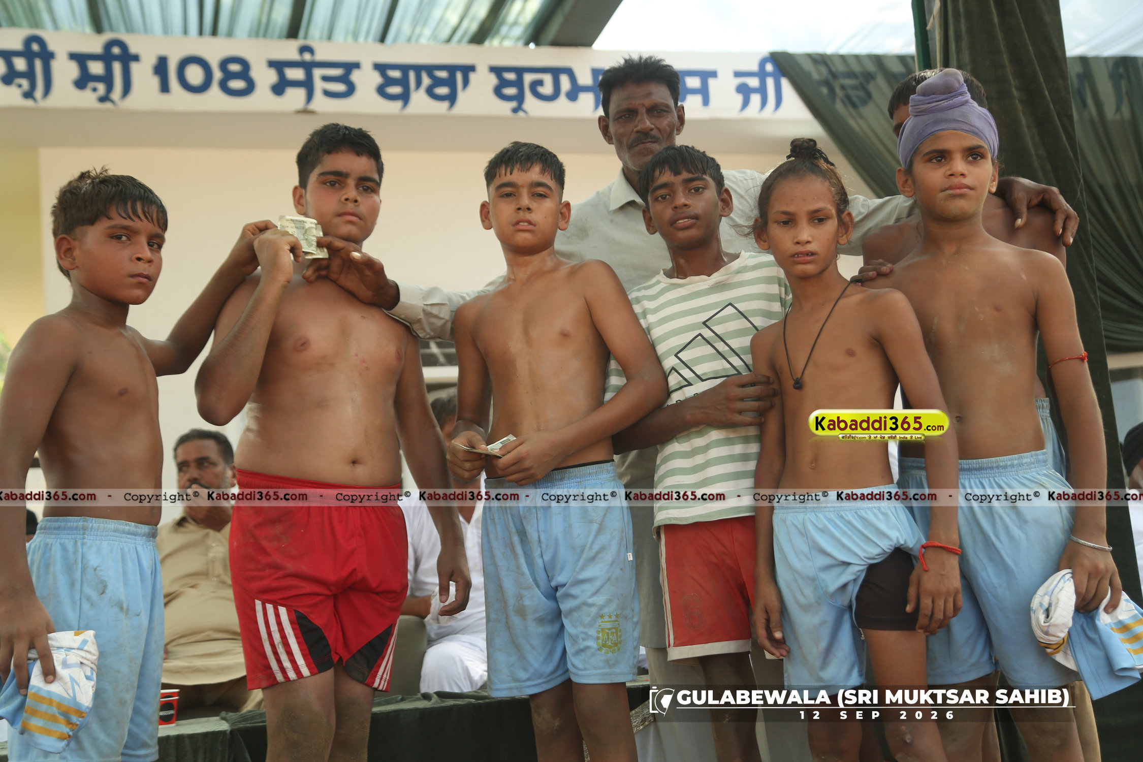 event image