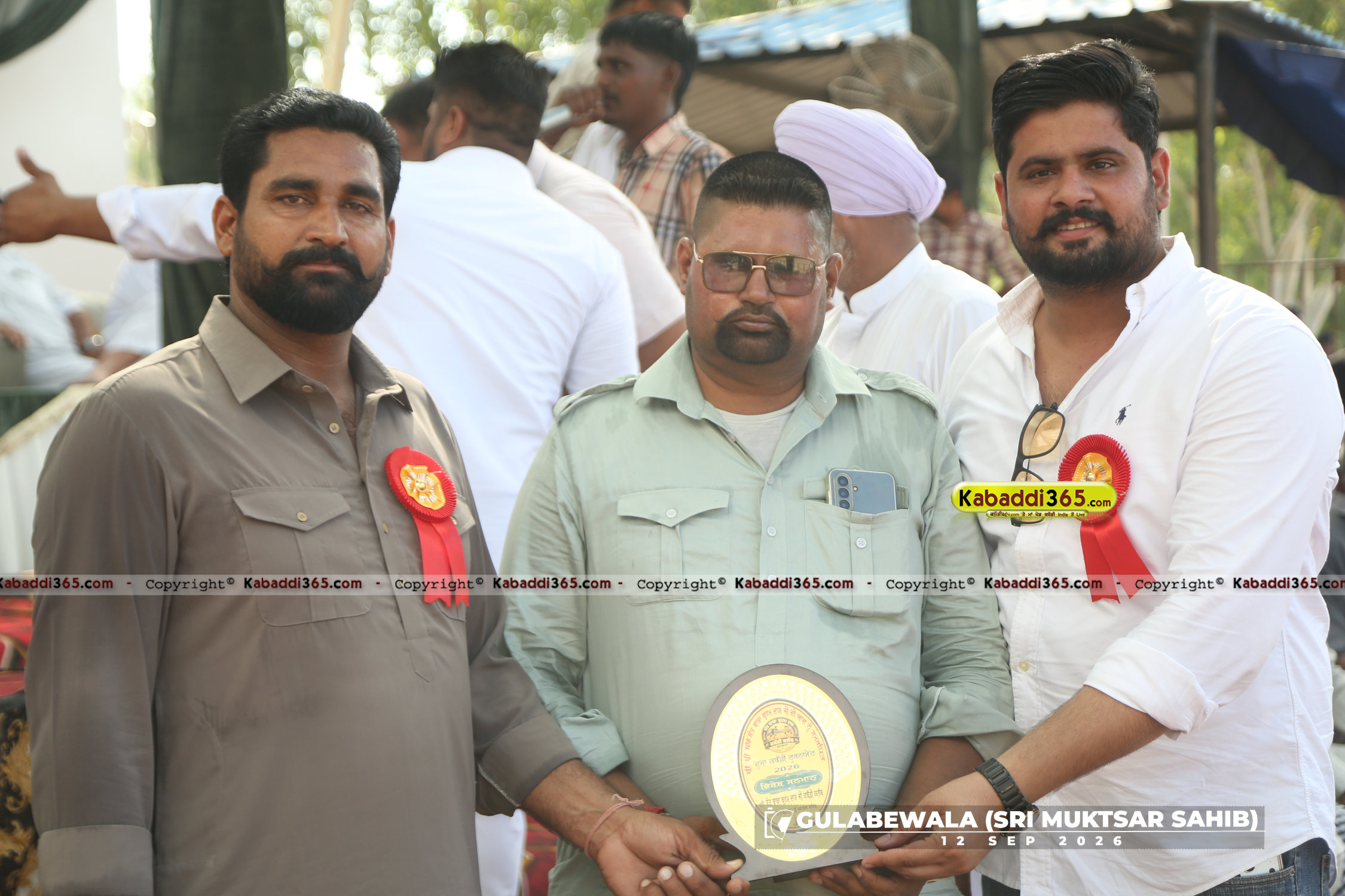 event image