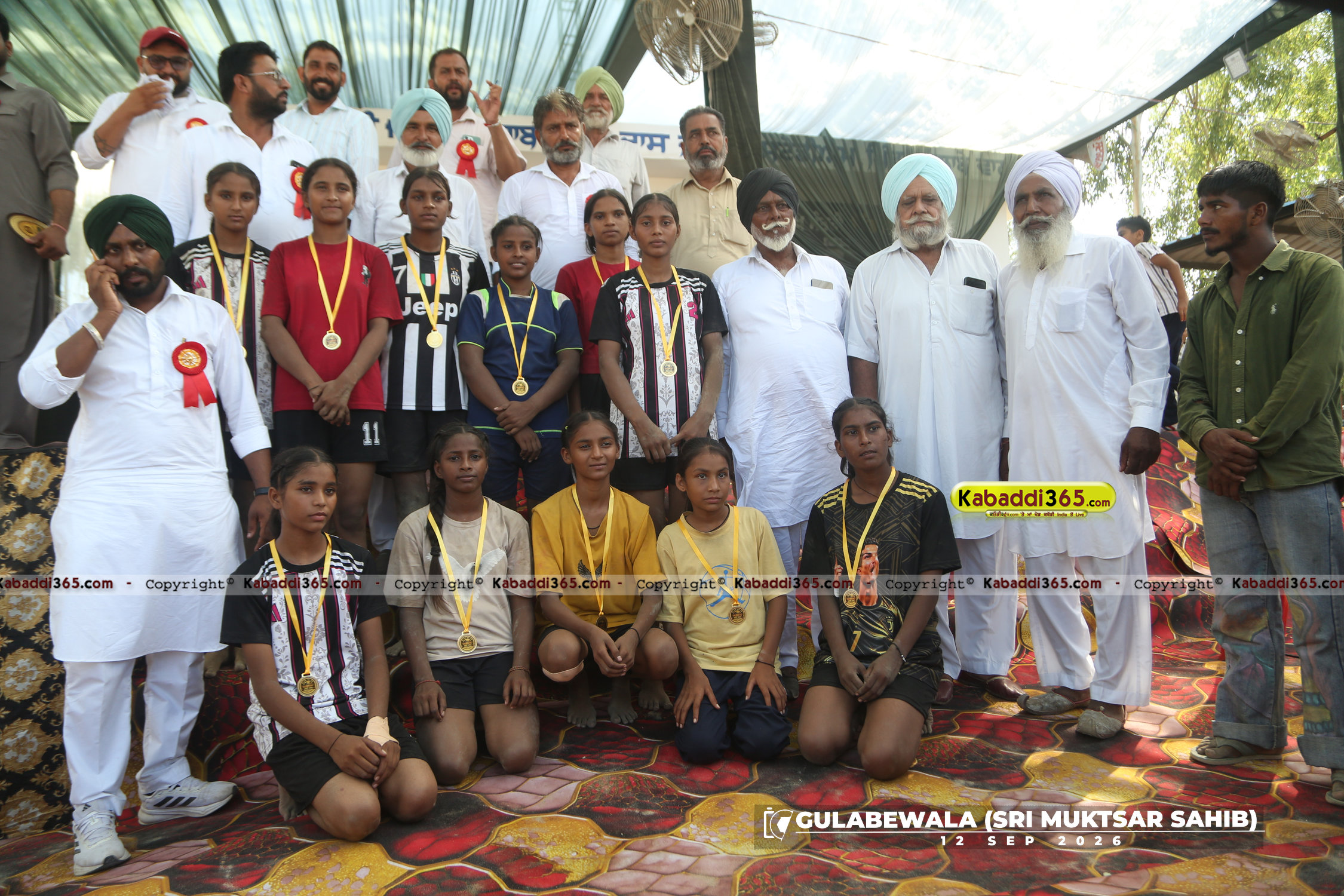 event image