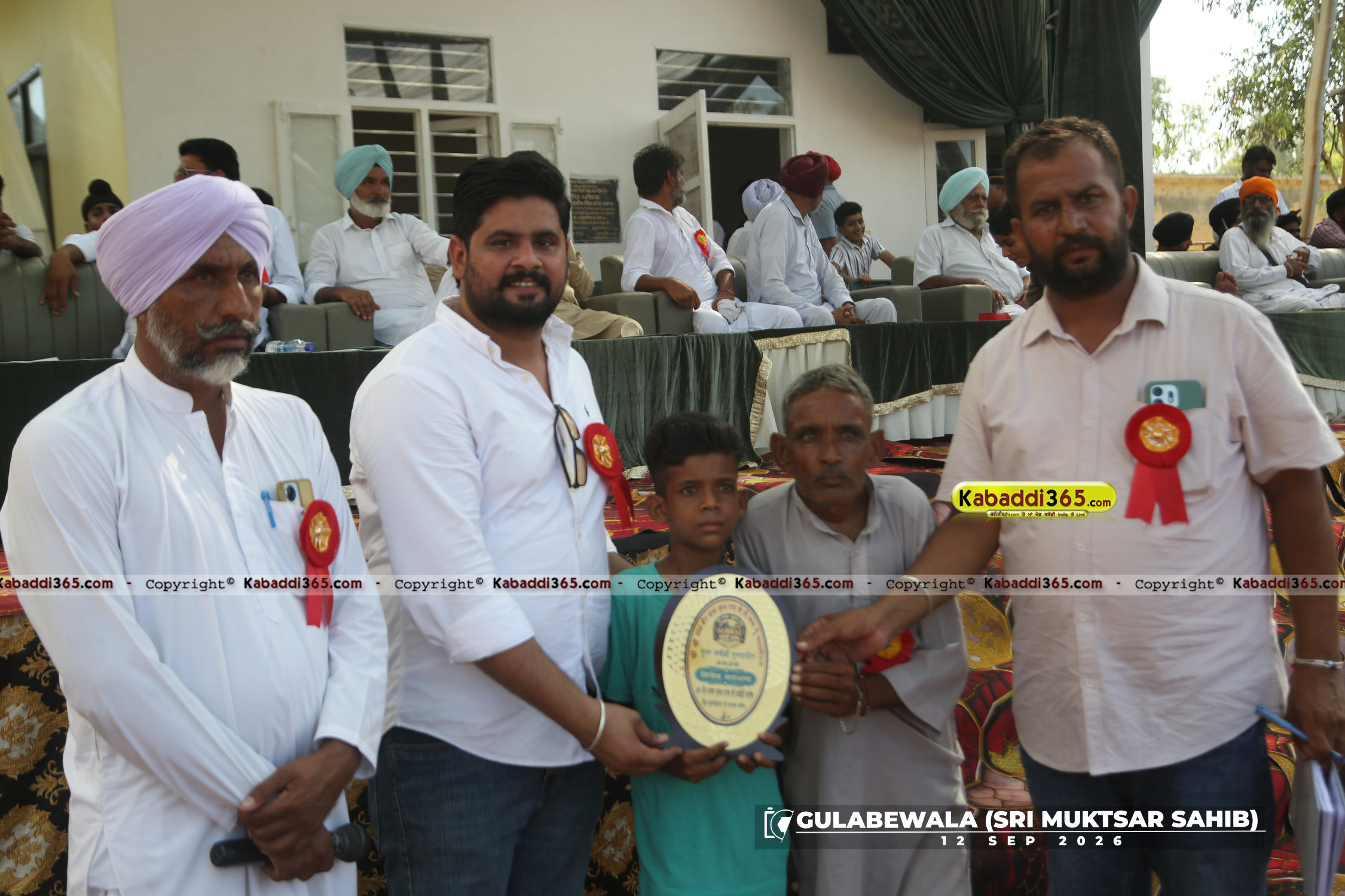 event image