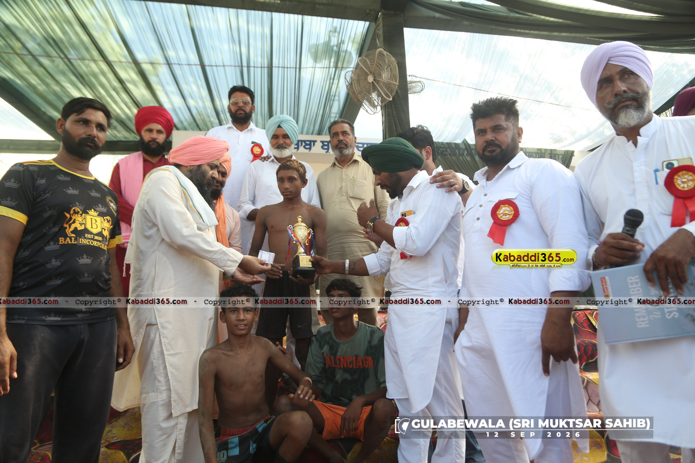event image