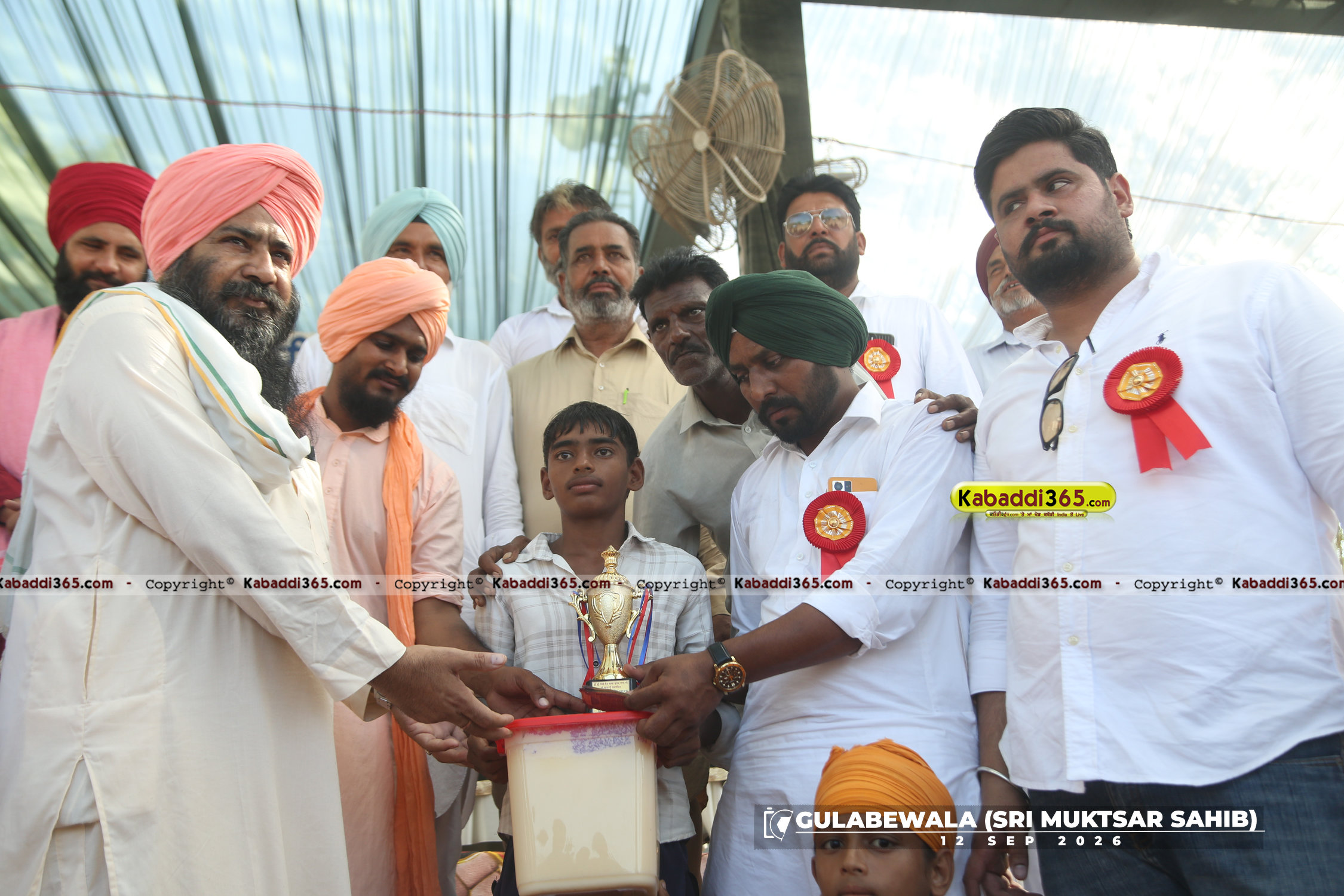 event image