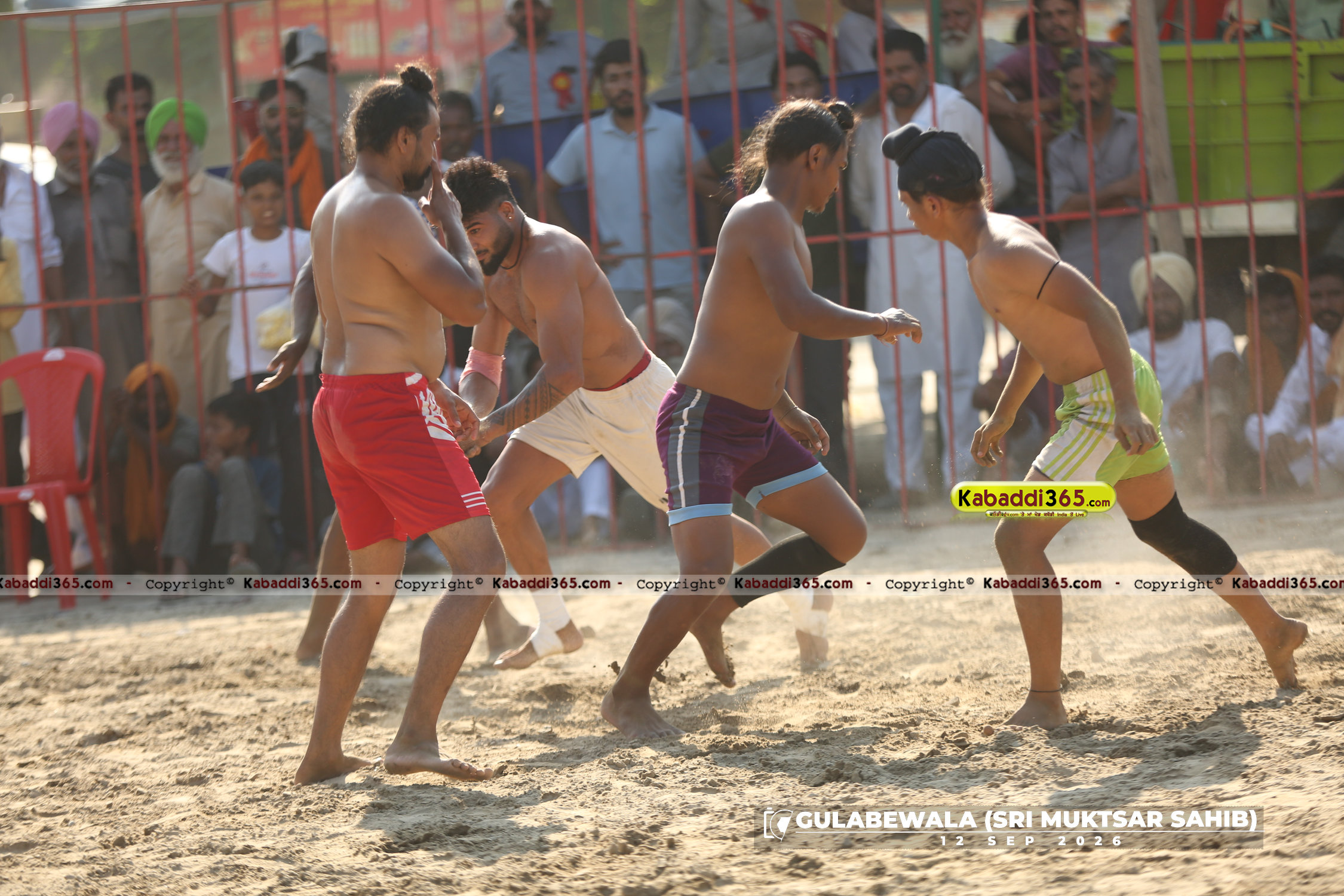 event image