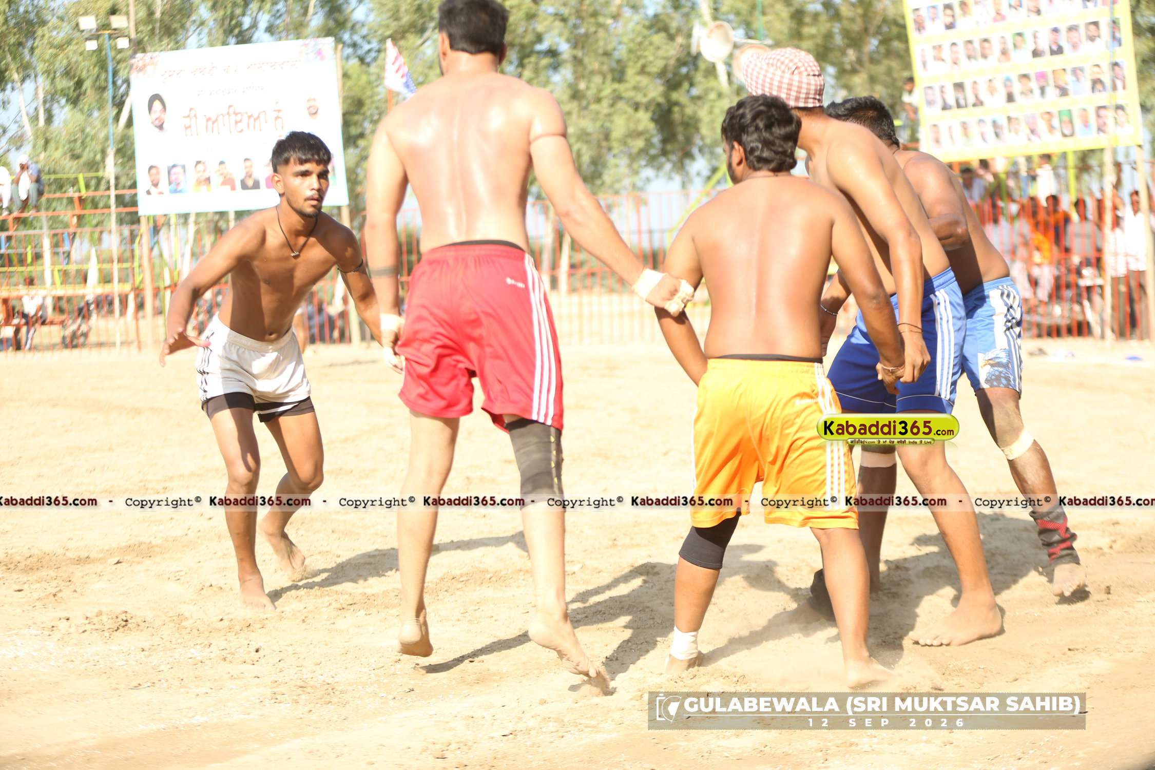 event image
