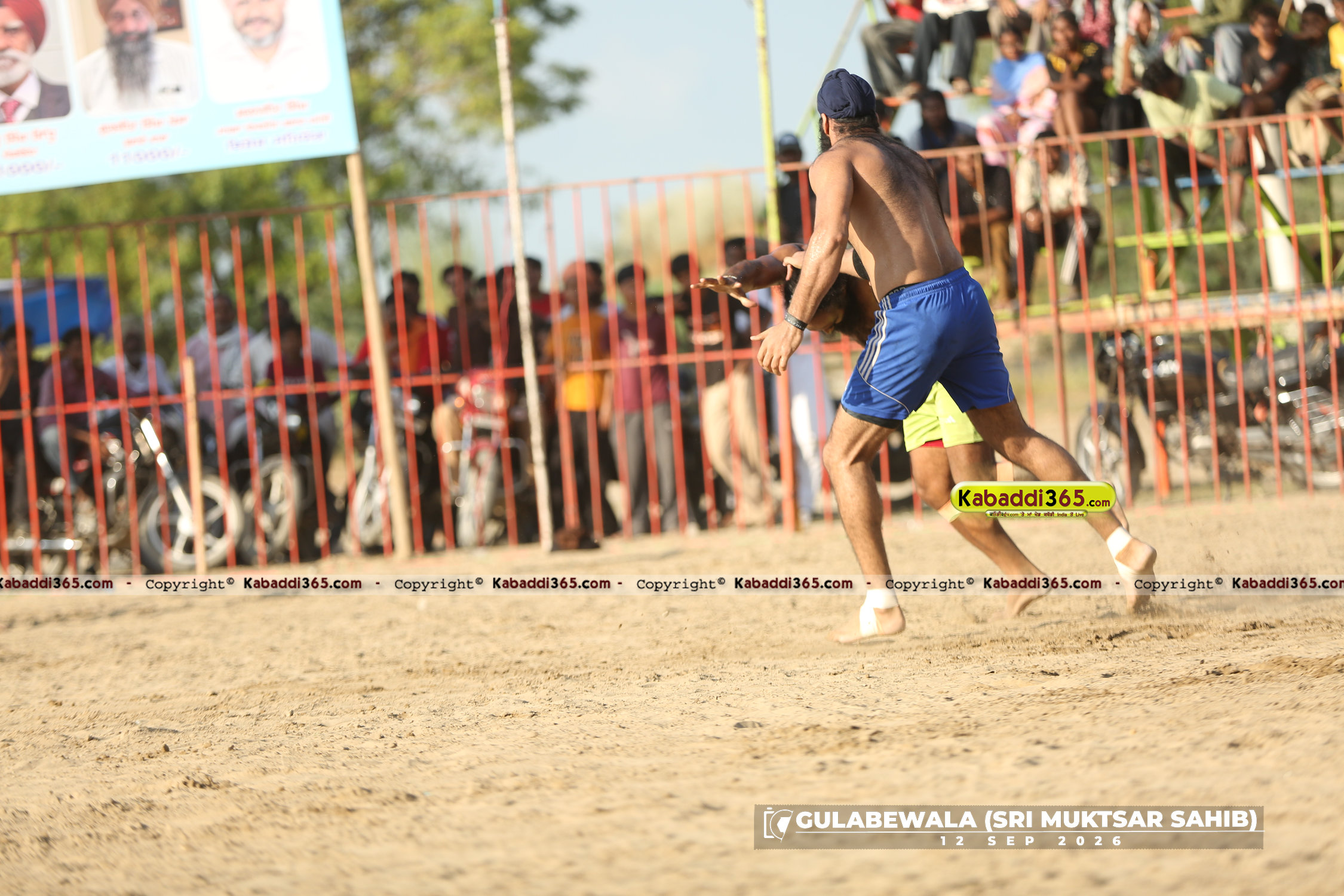 event image
