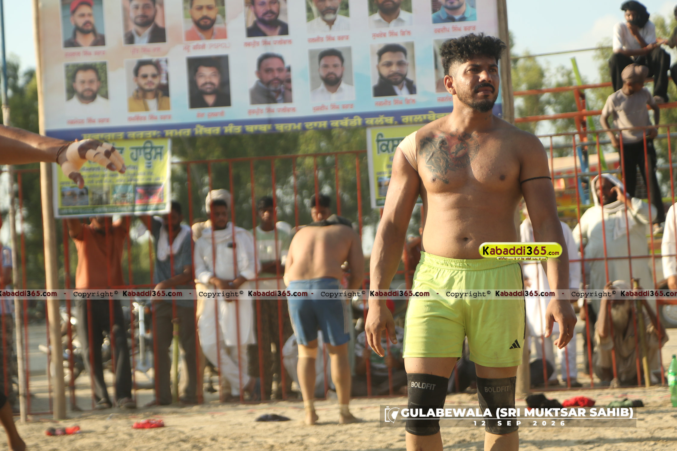 event image