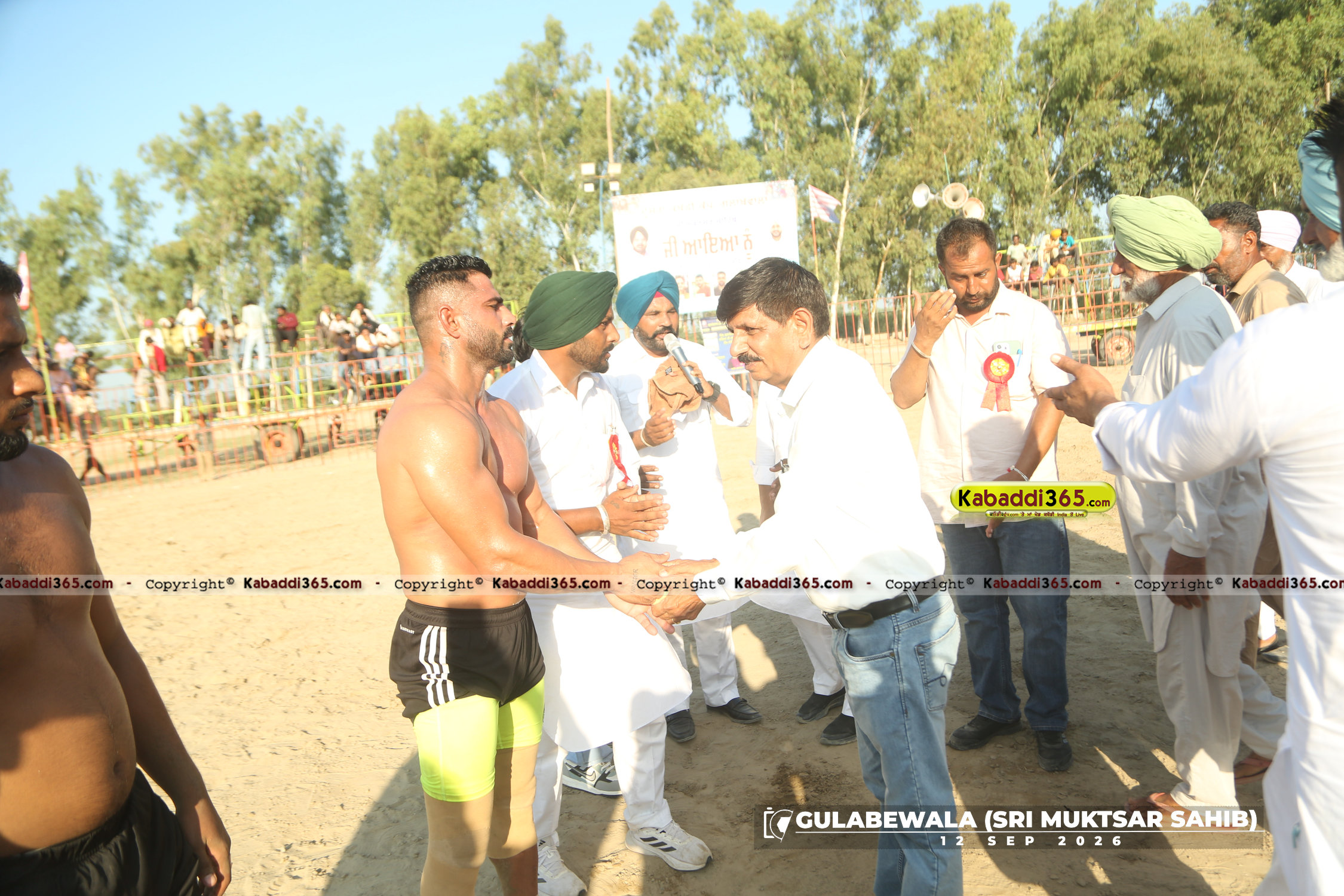event image