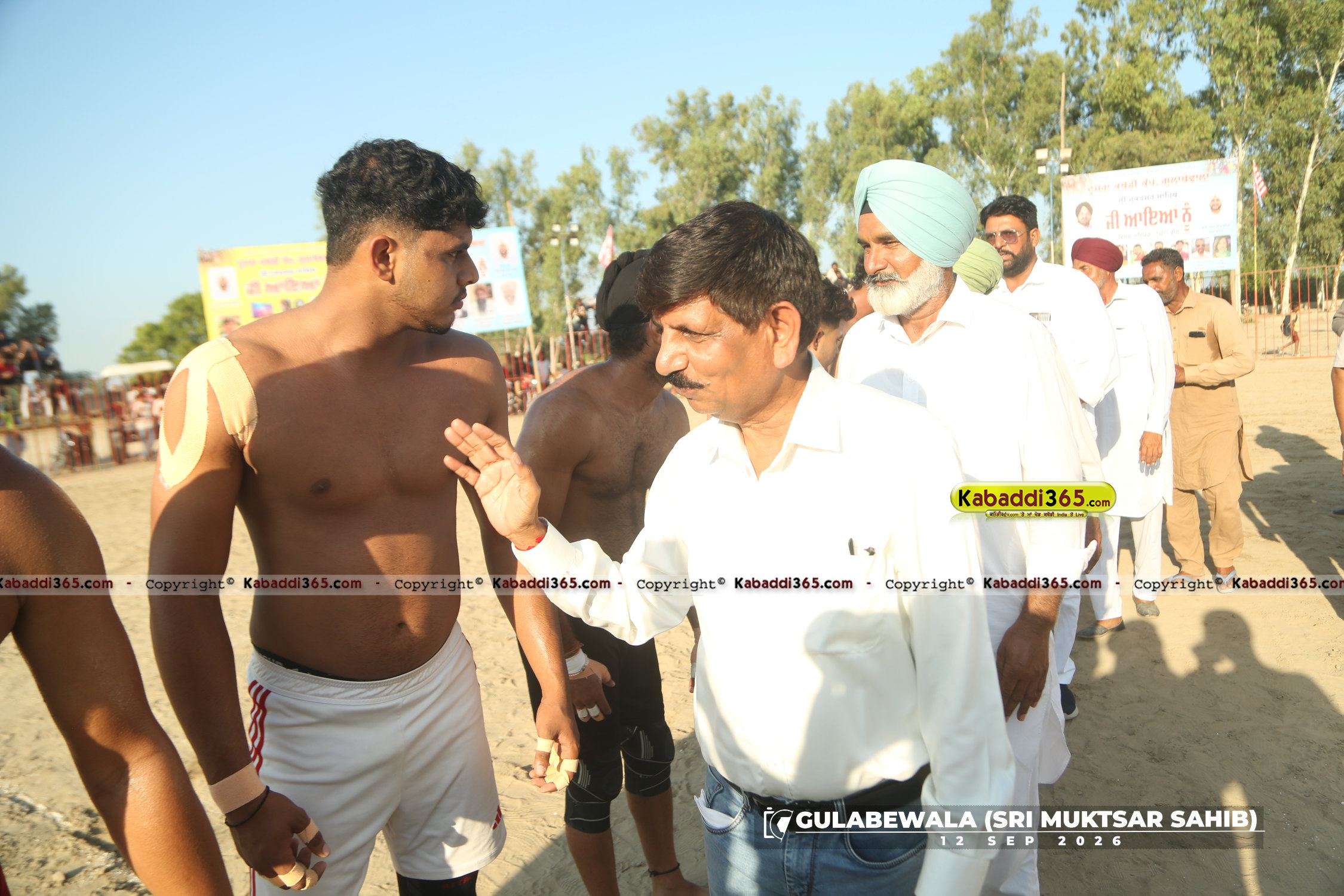 event image