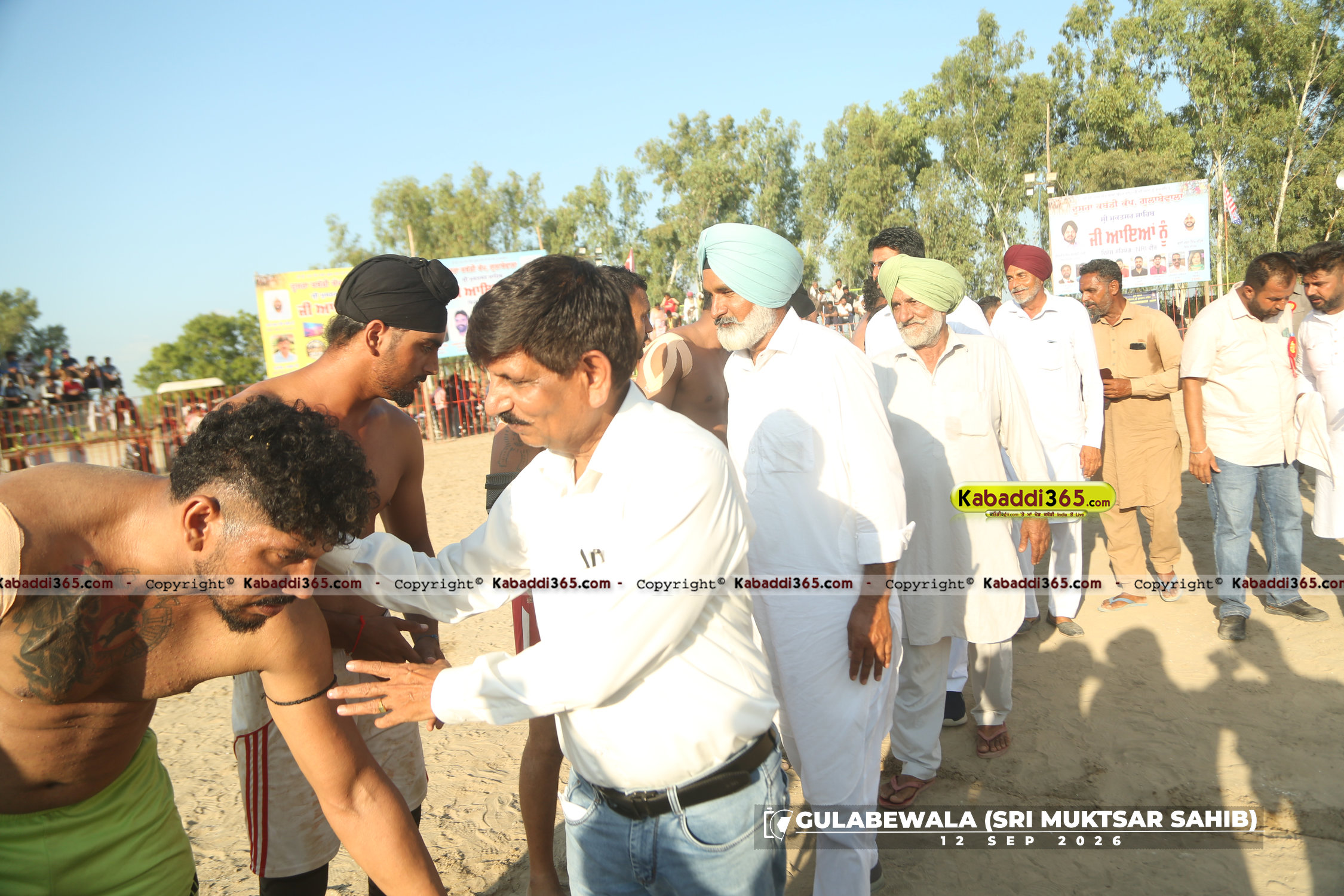 event image