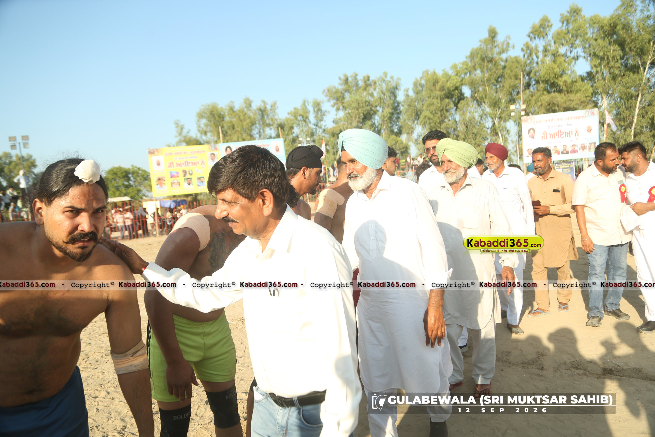 event image