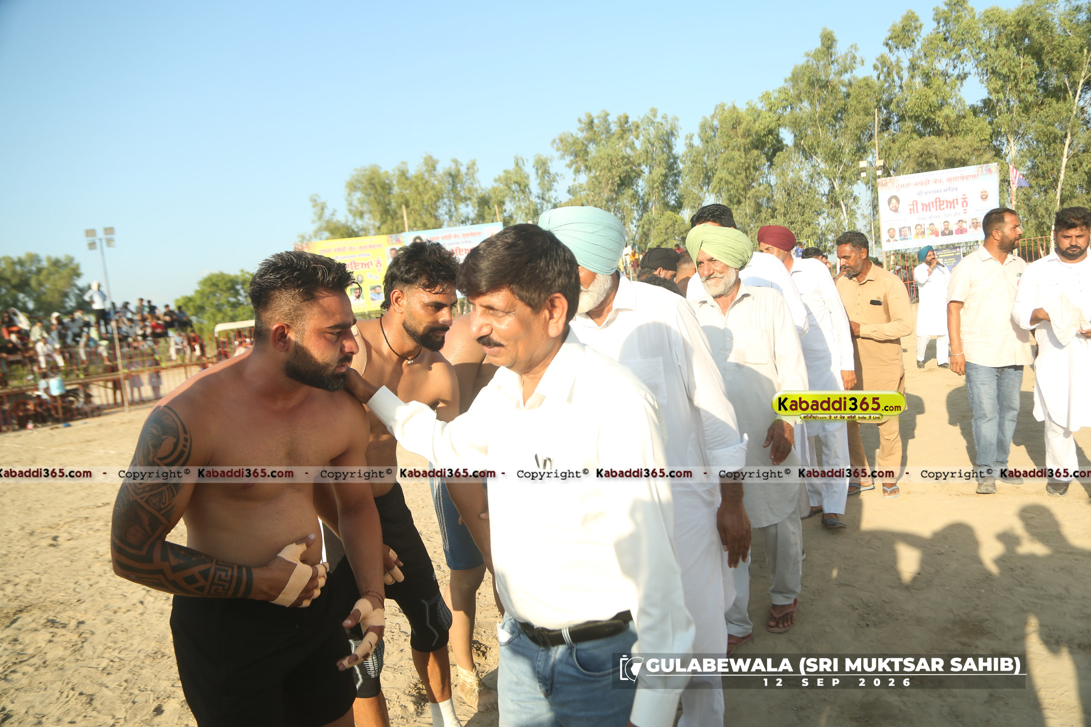 event image
