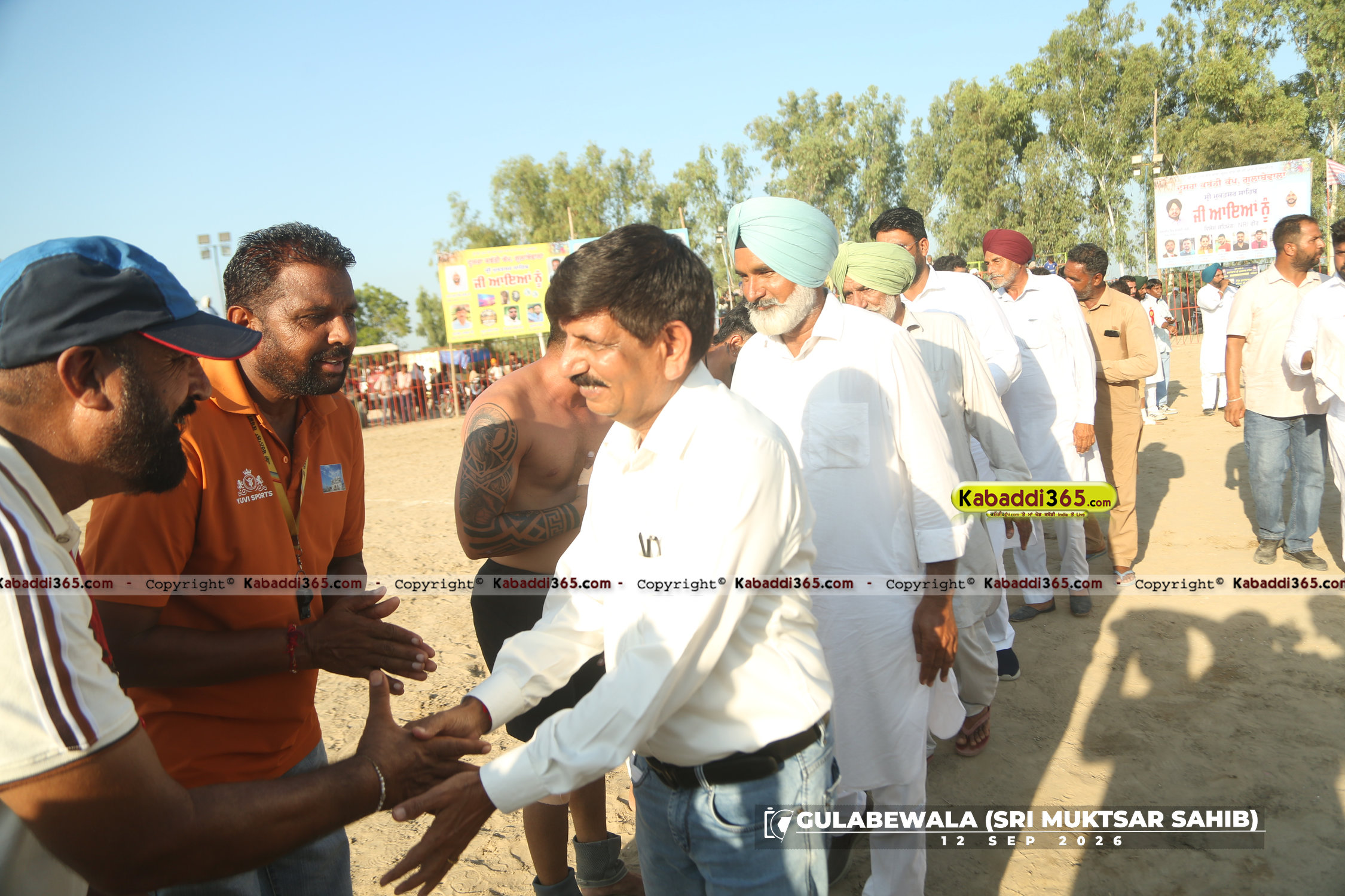 event image