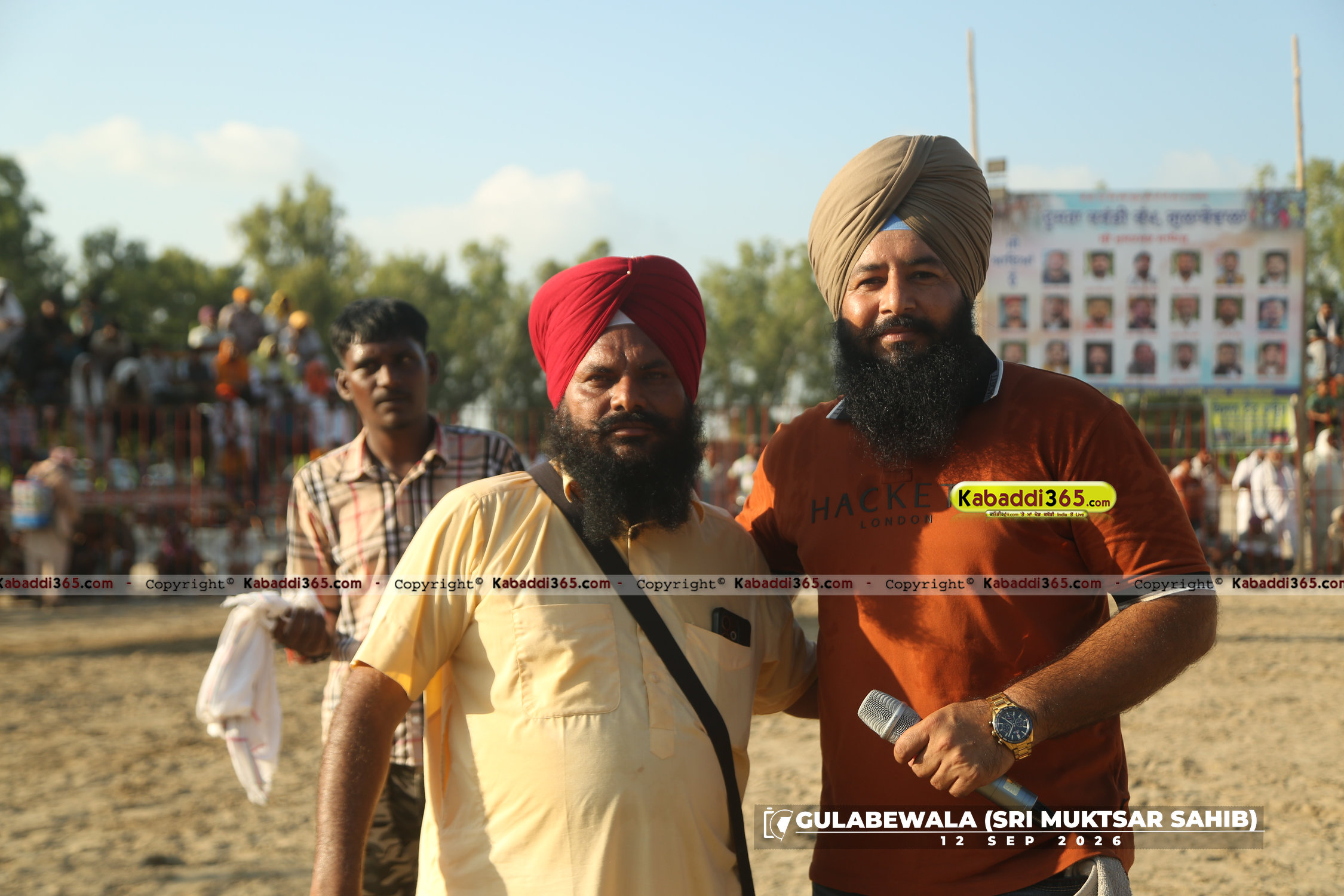 event image