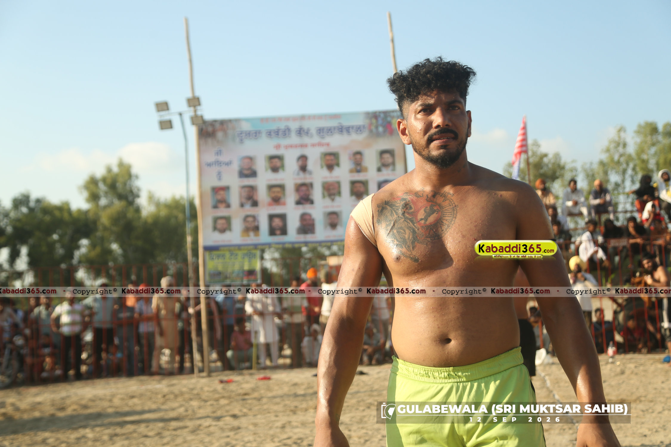 event image