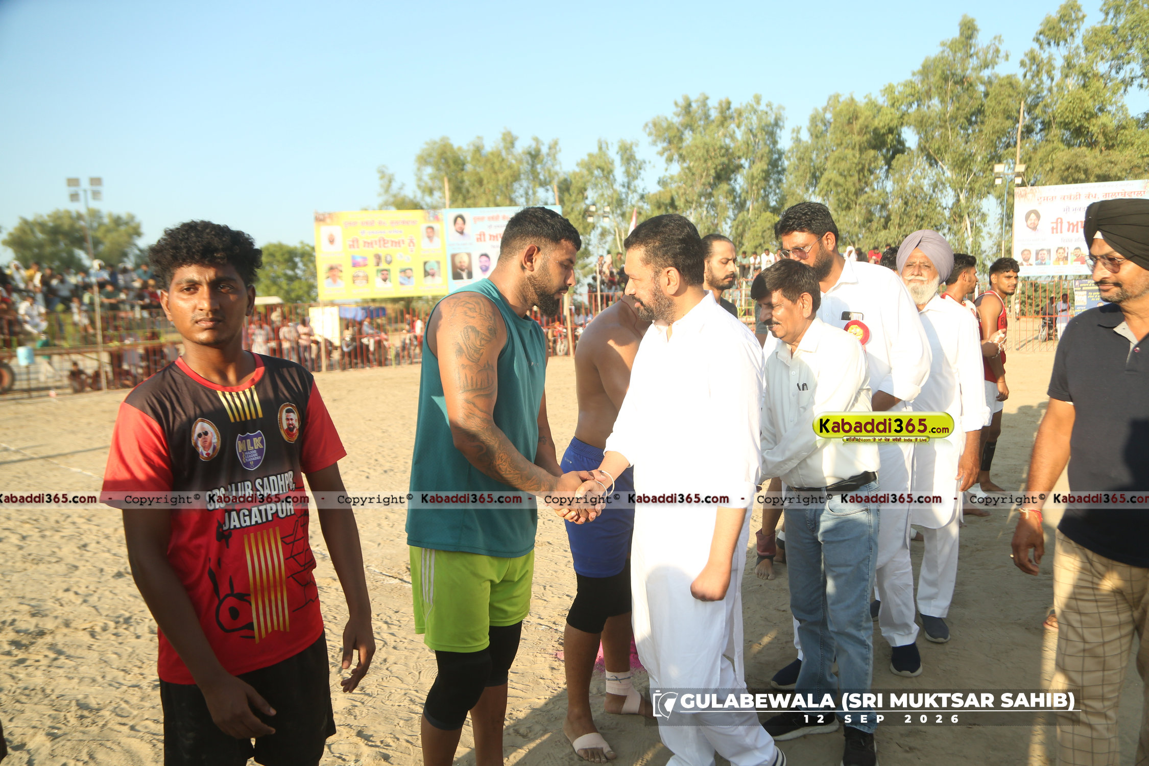 event image