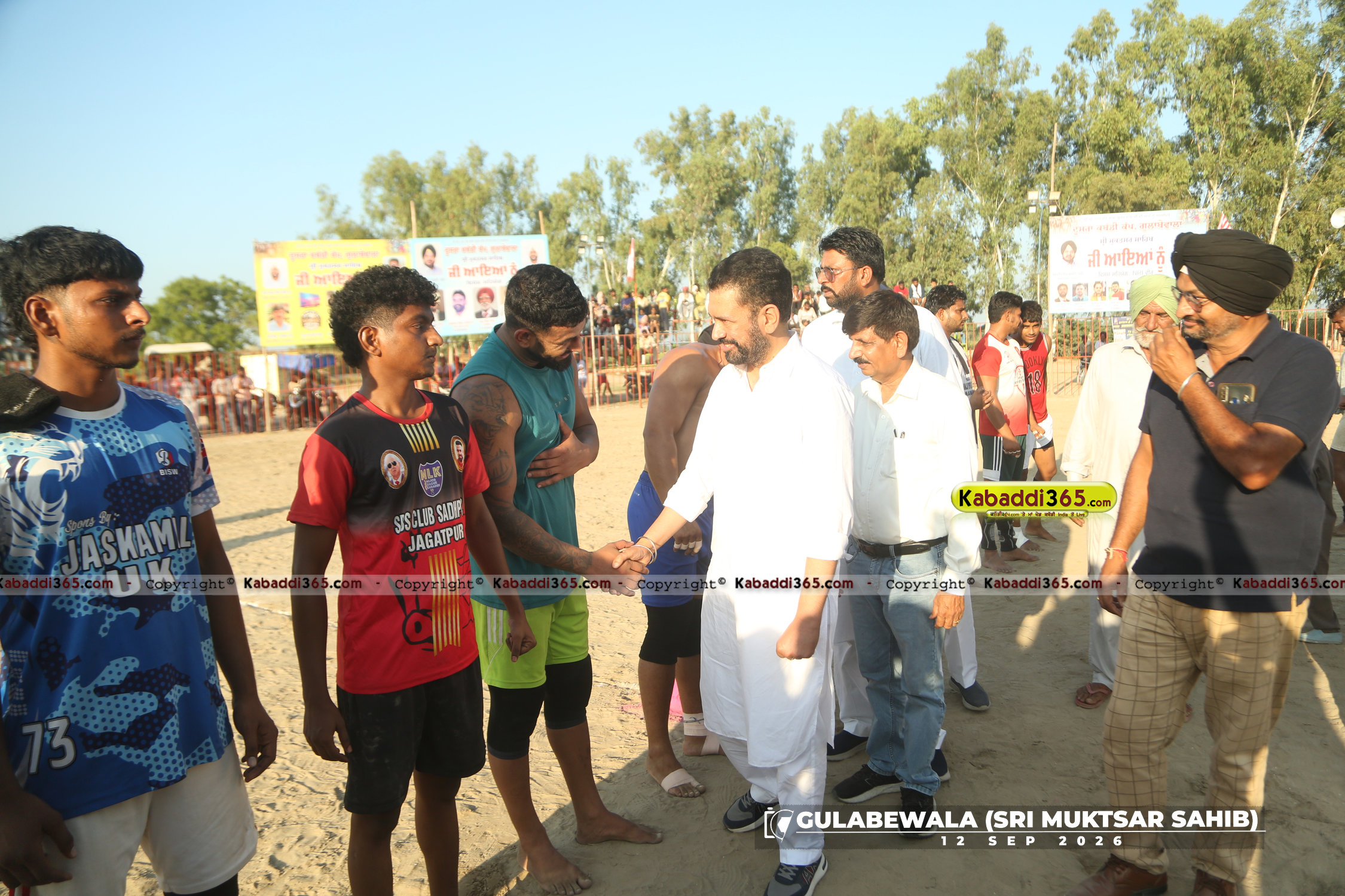 event image
