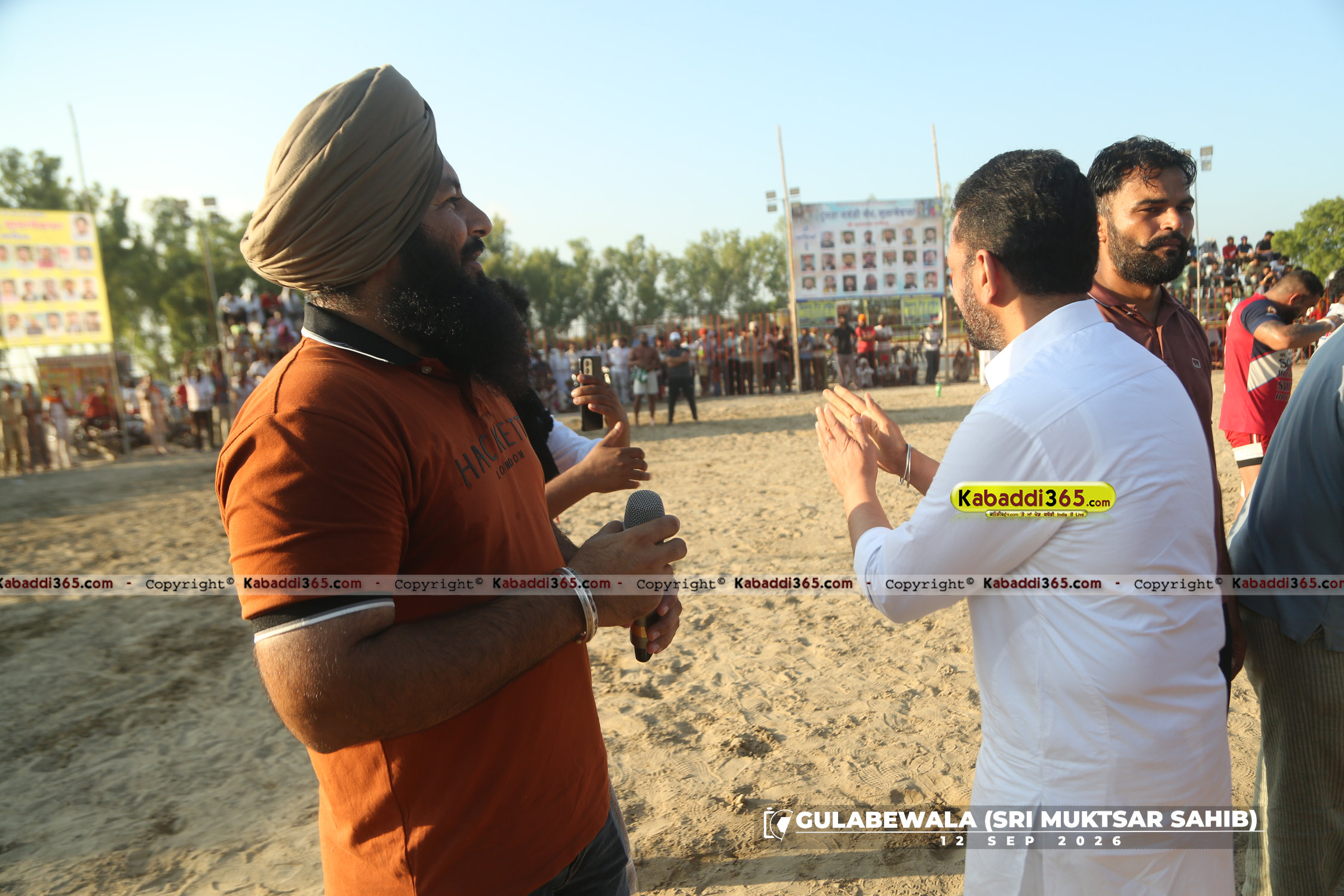 event image