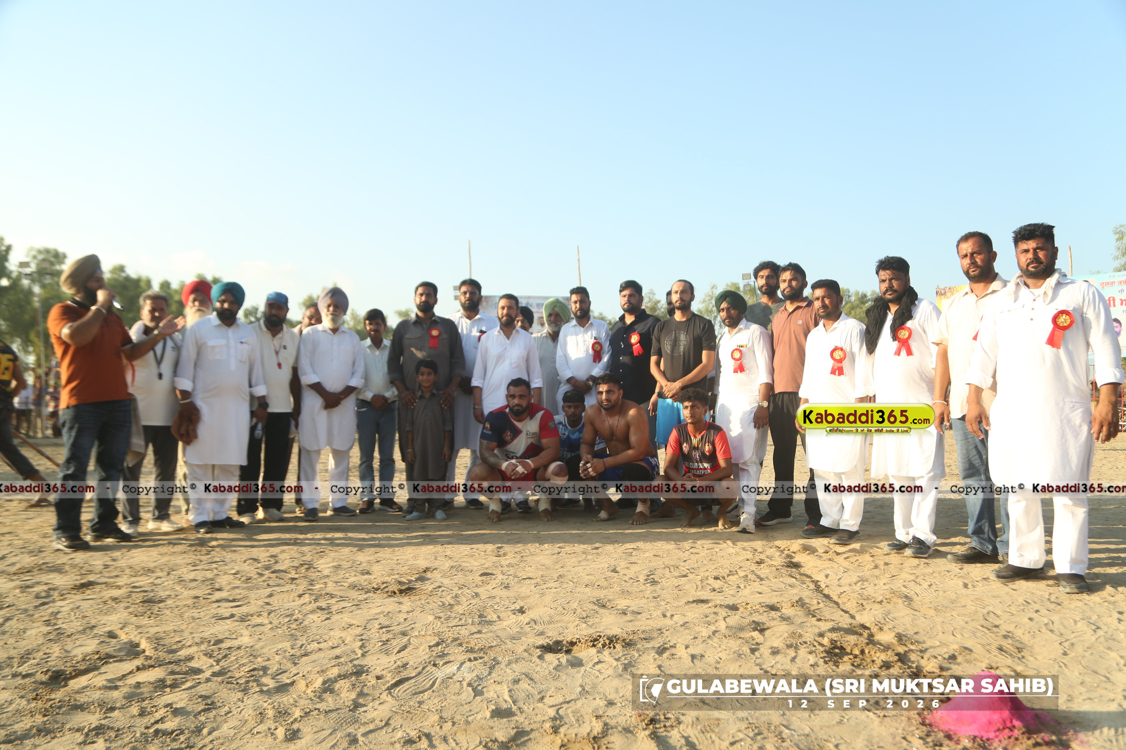 event image