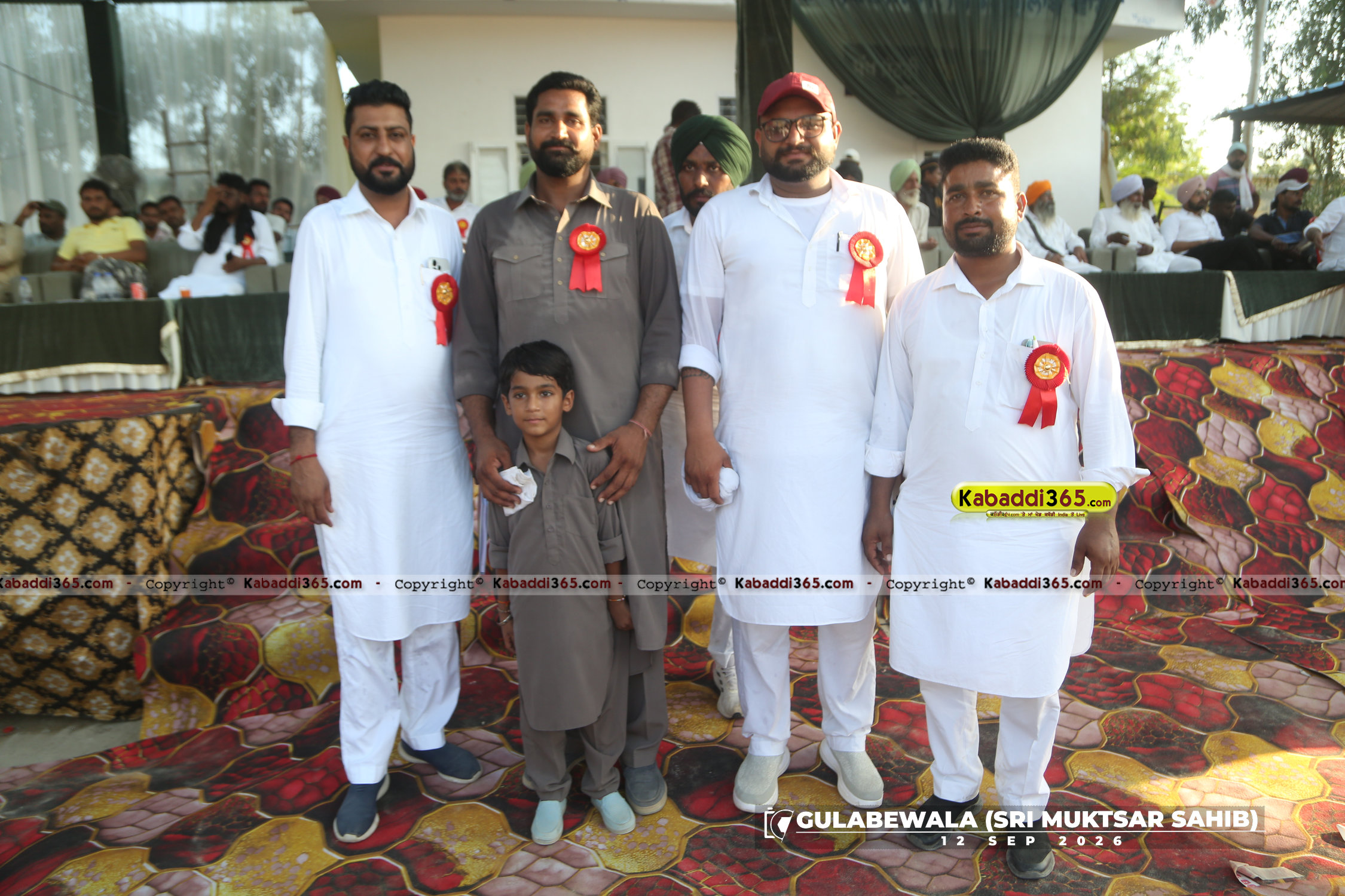 event image