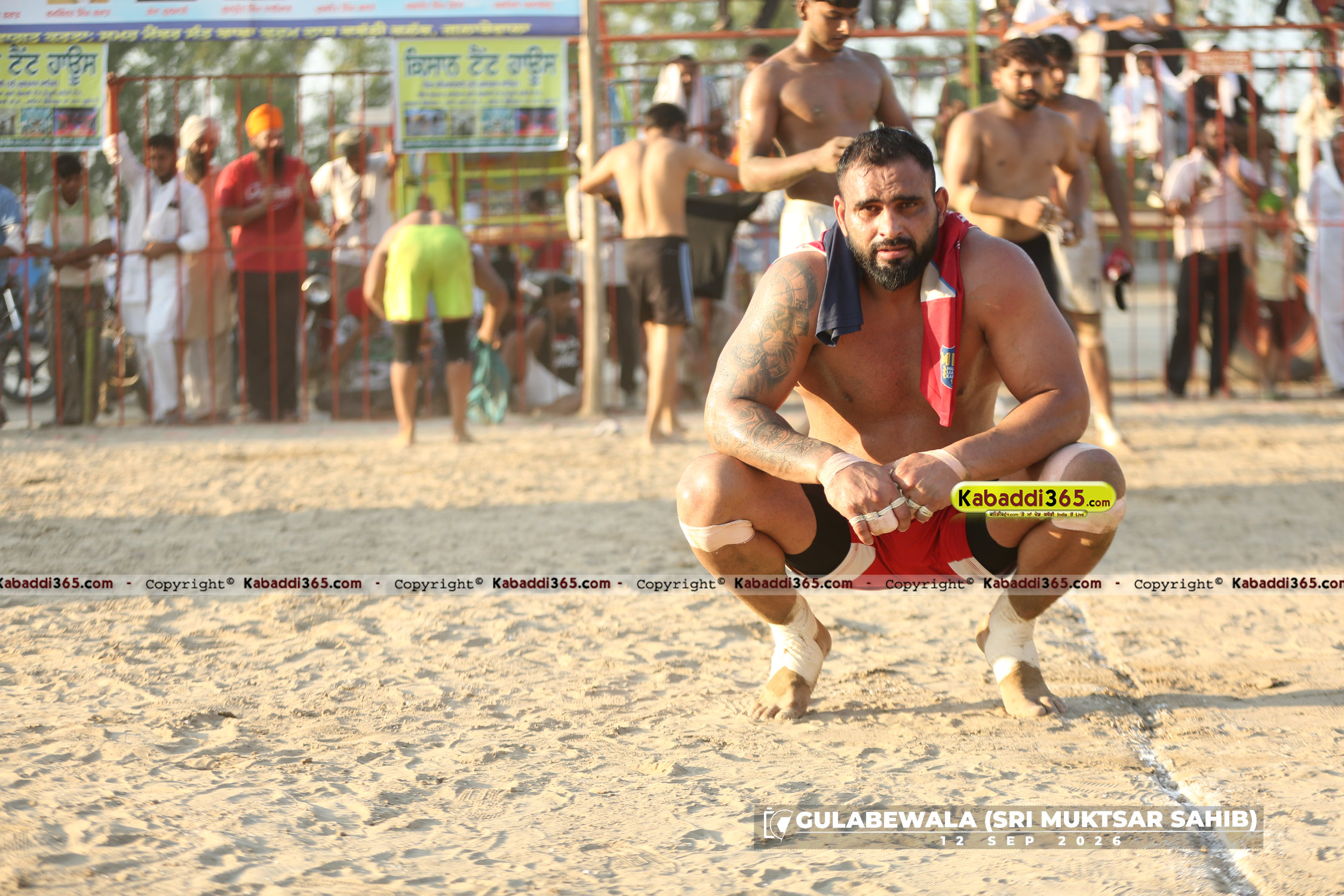 event image