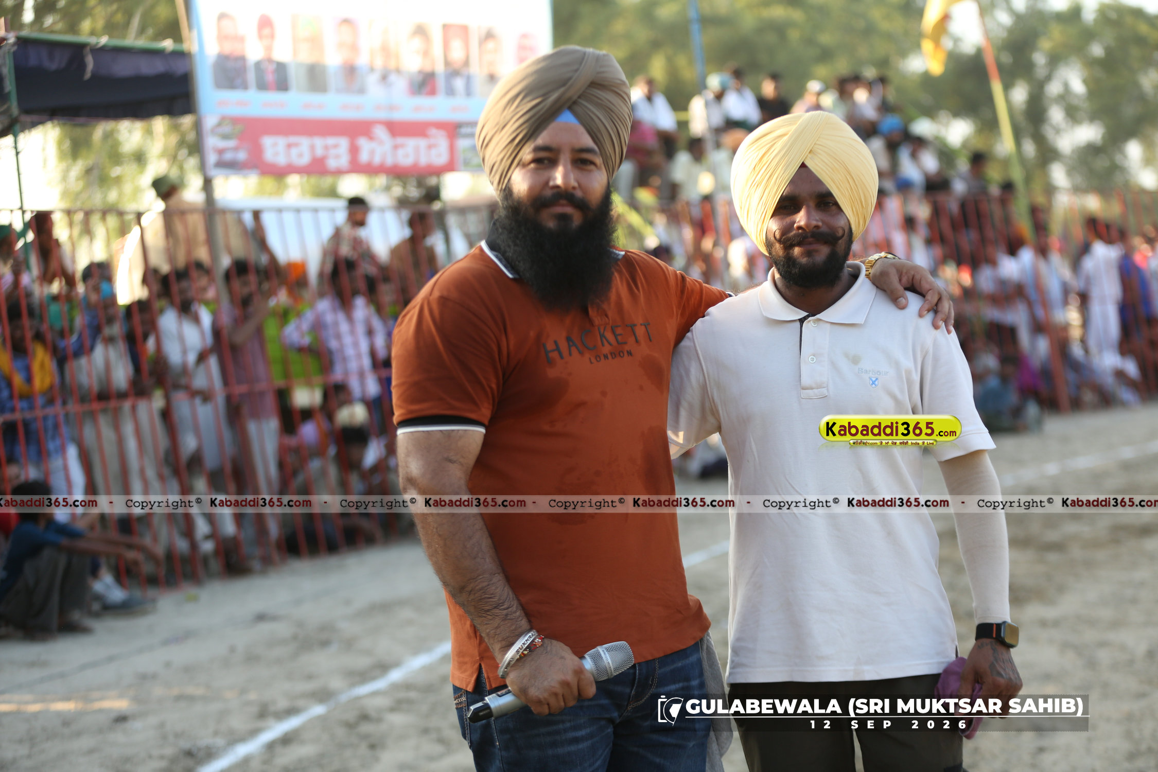 event image
