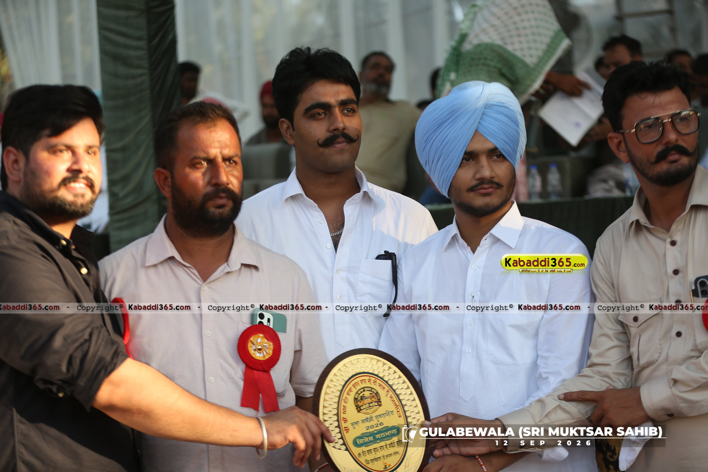 event image