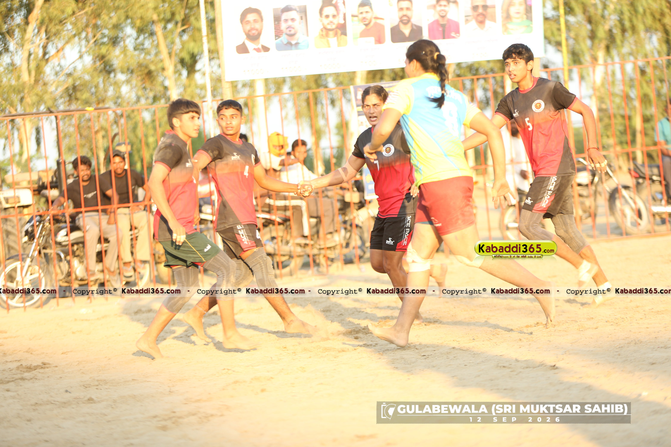 event image