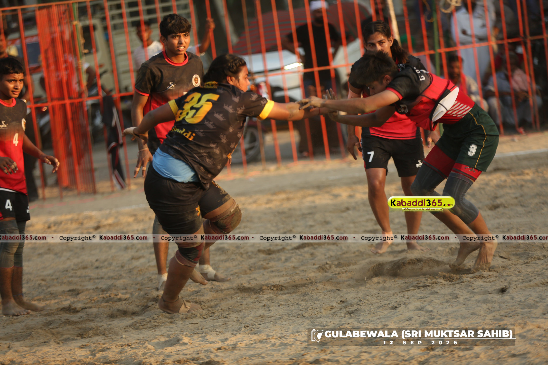 event image
