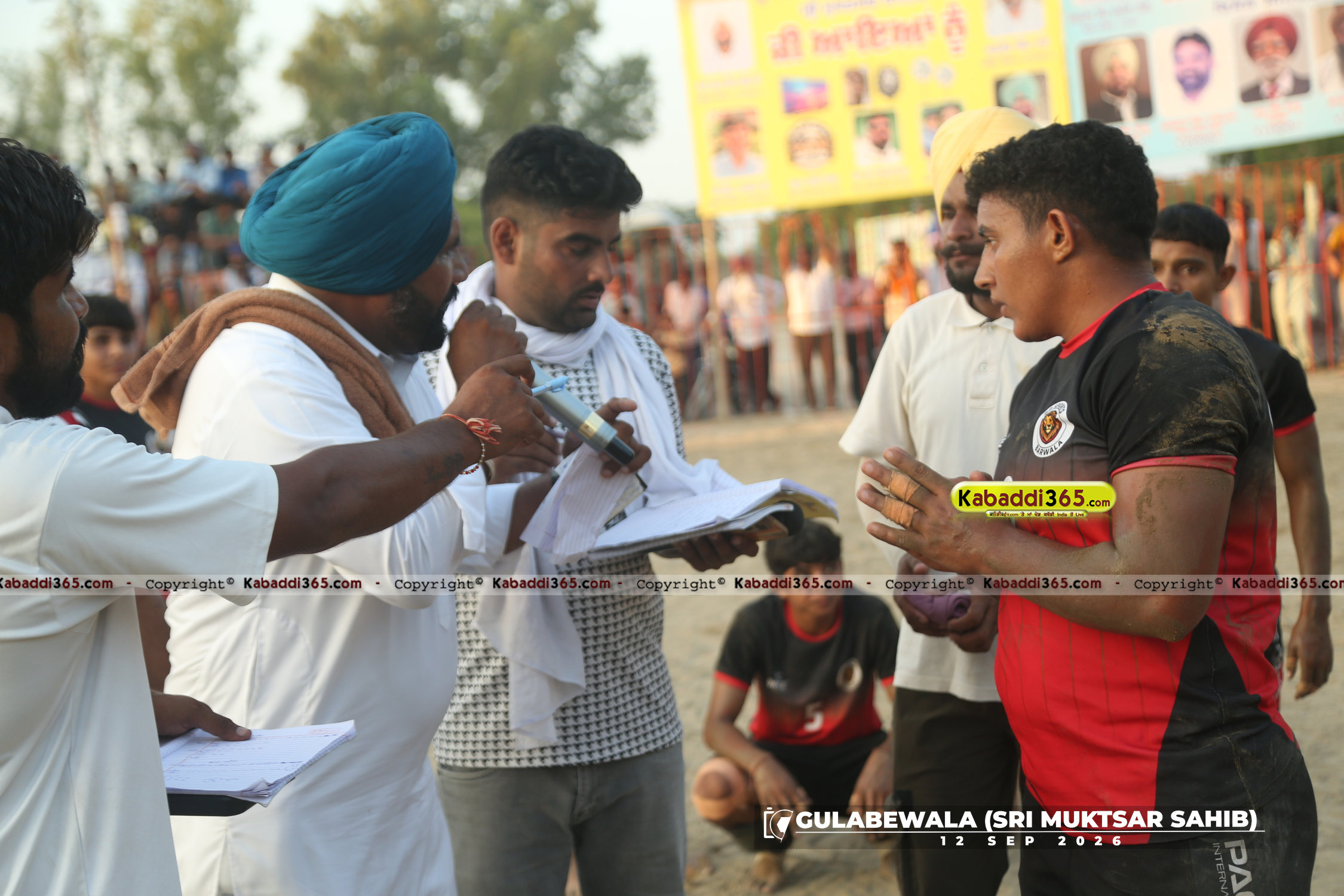 event image