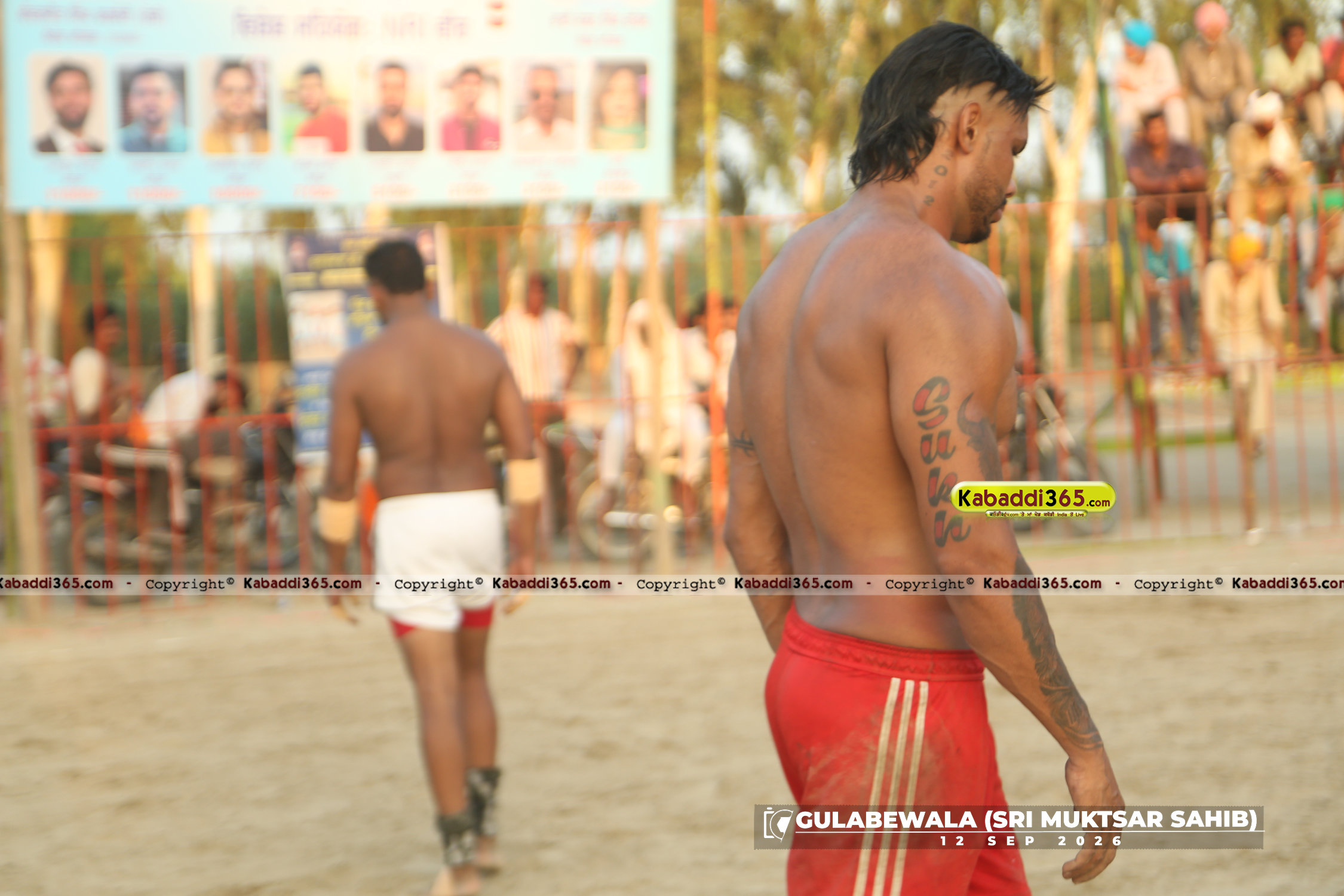 event image