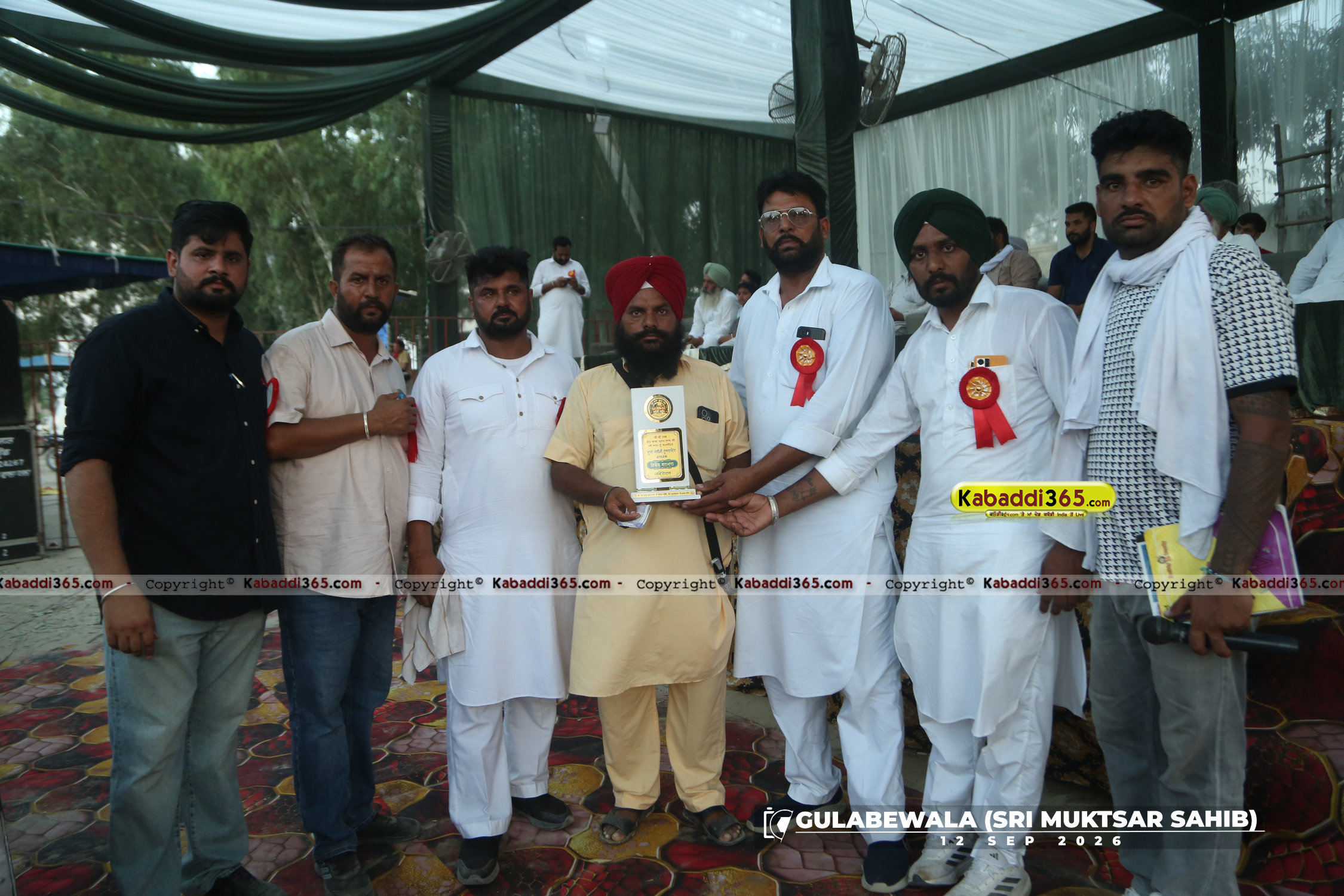 event image