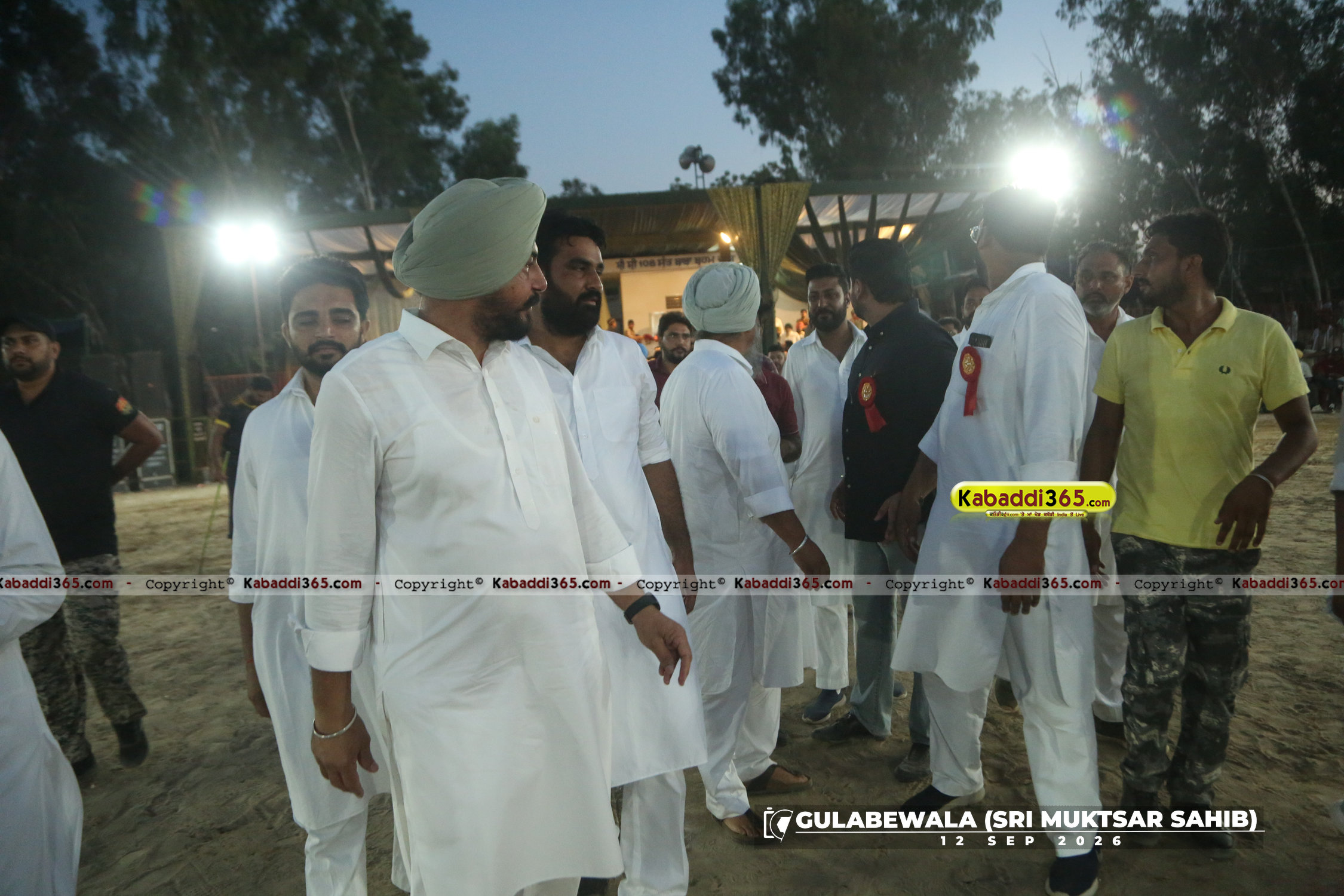 event image