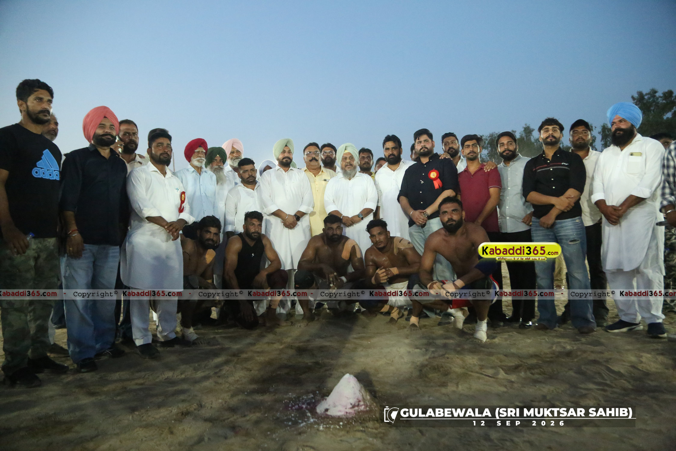 event image