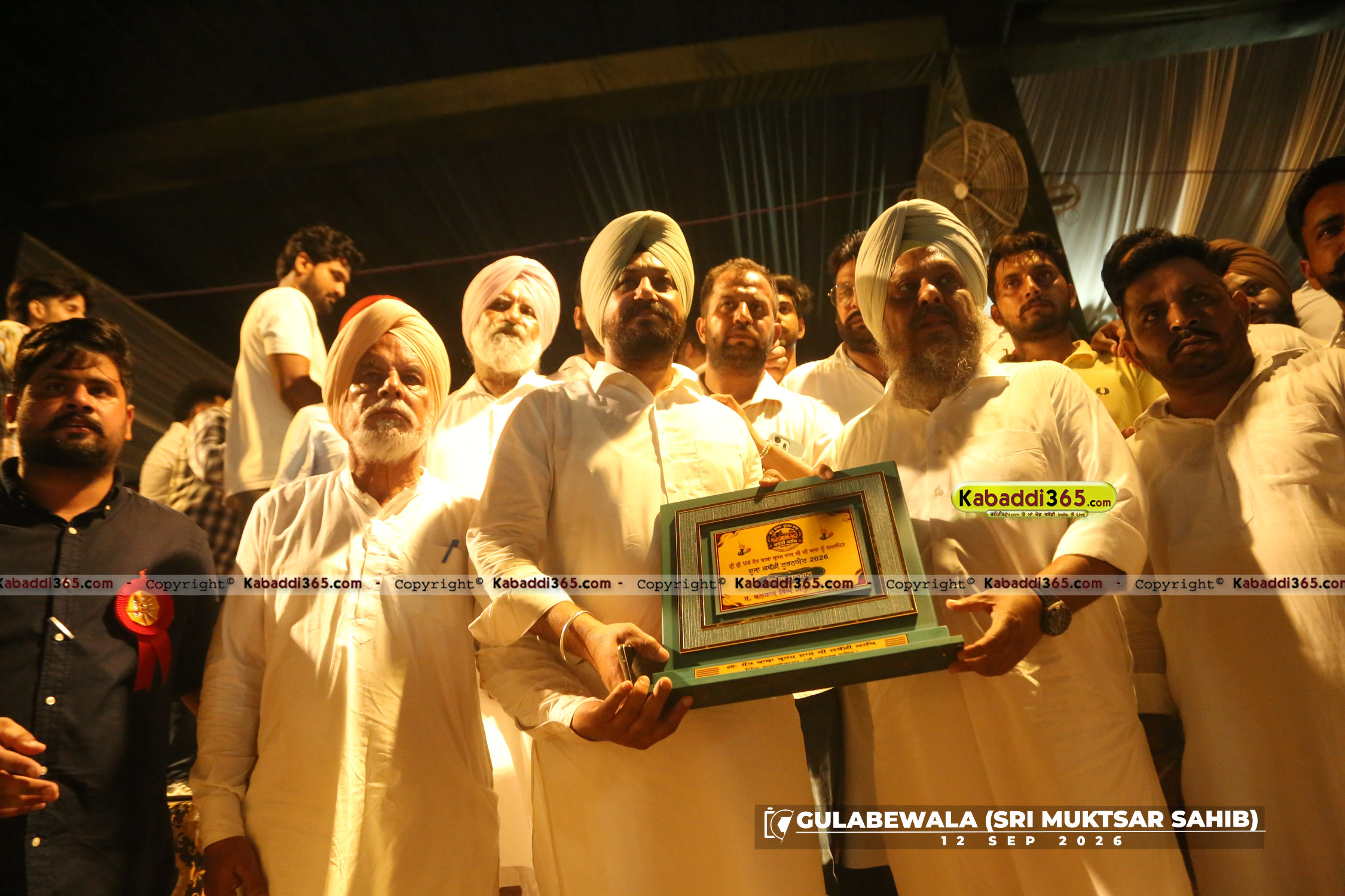event image