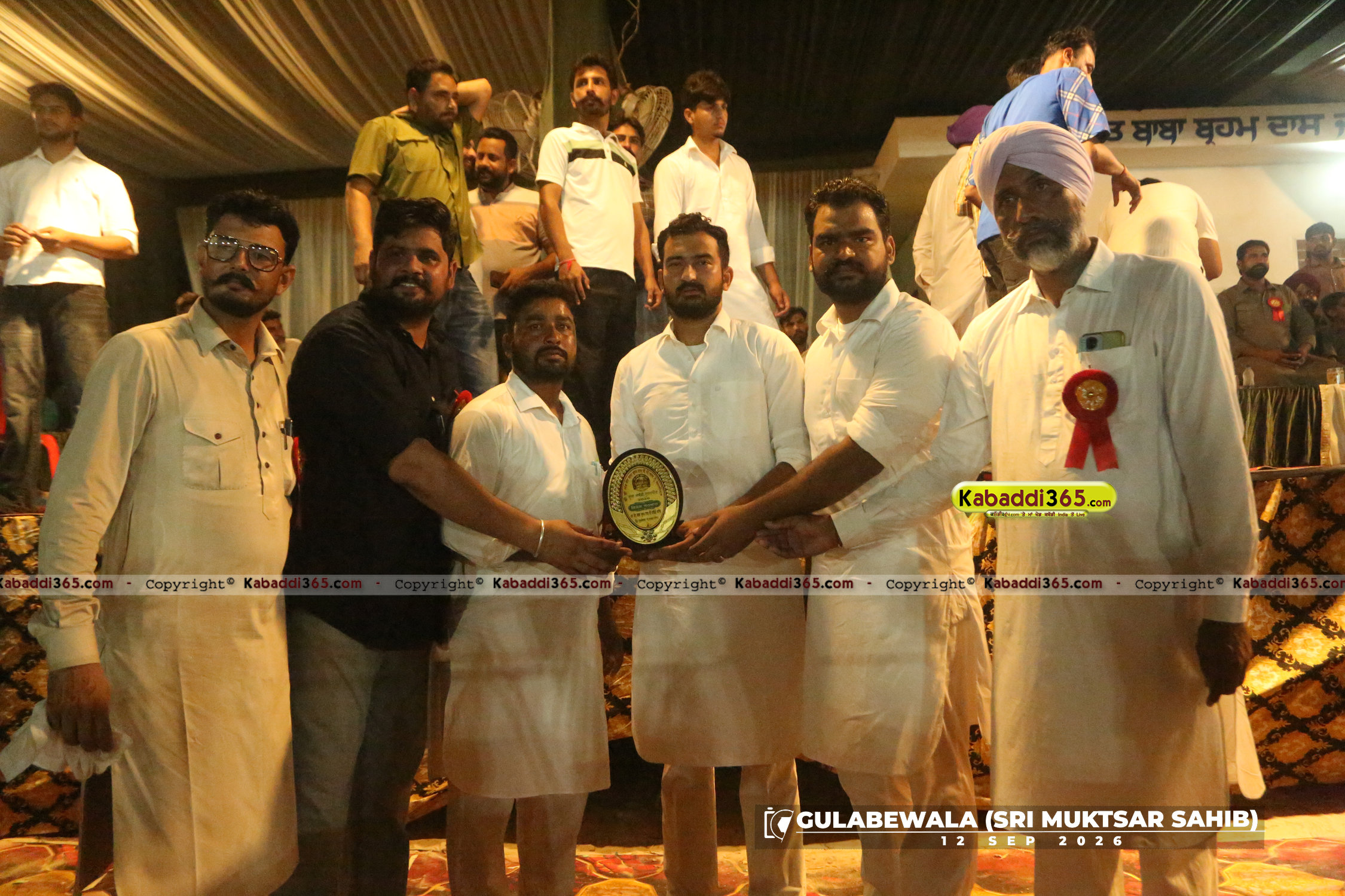 event image